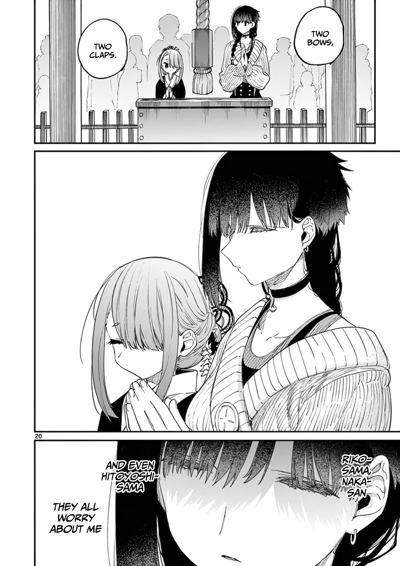 Page 21 of Chapter 32