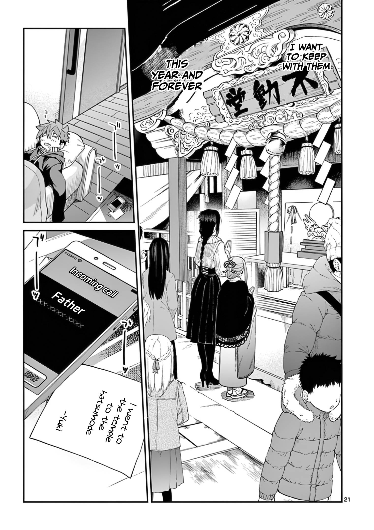 Page 22 of Chapter 32