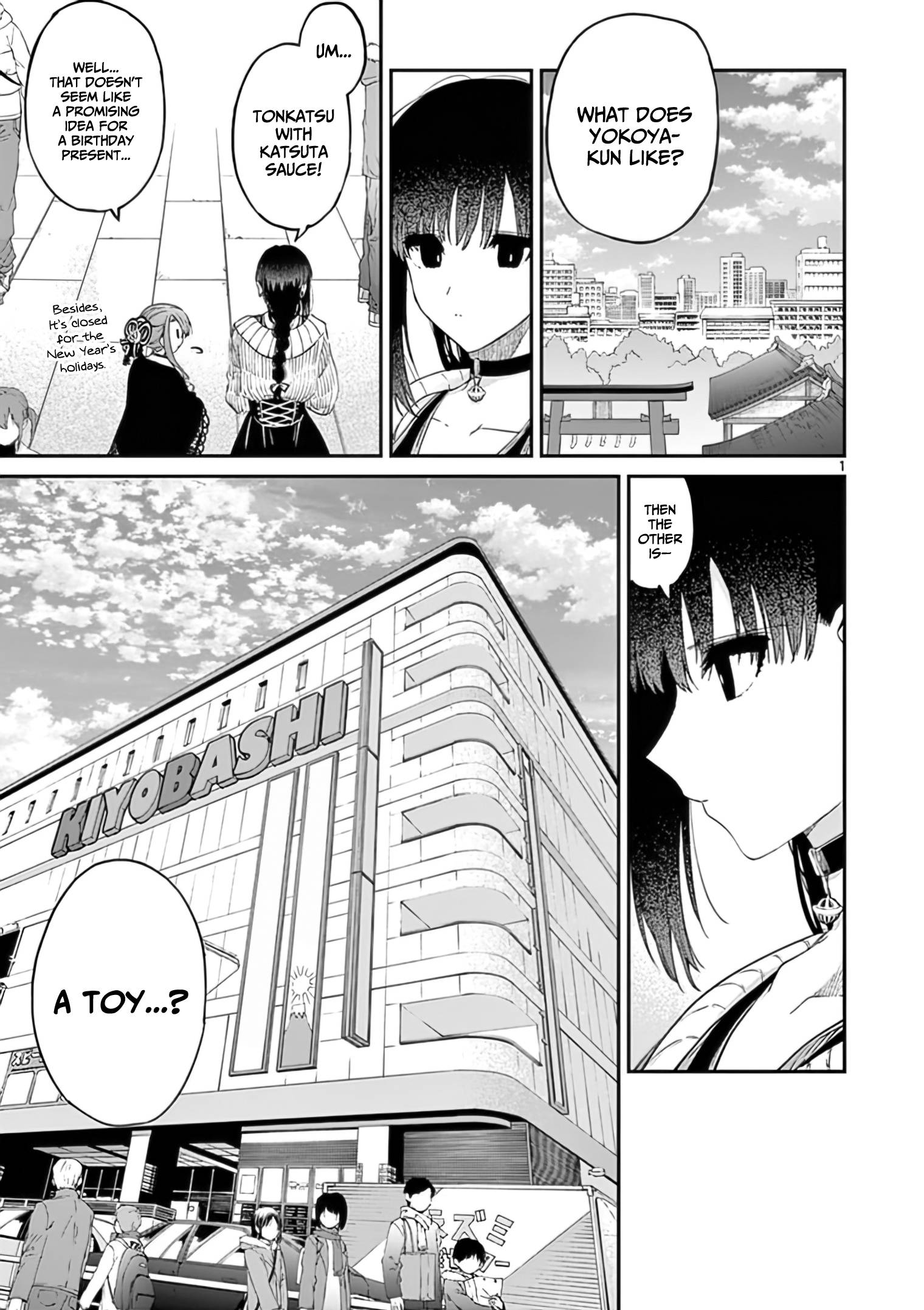 Page 2 of Chapter 33