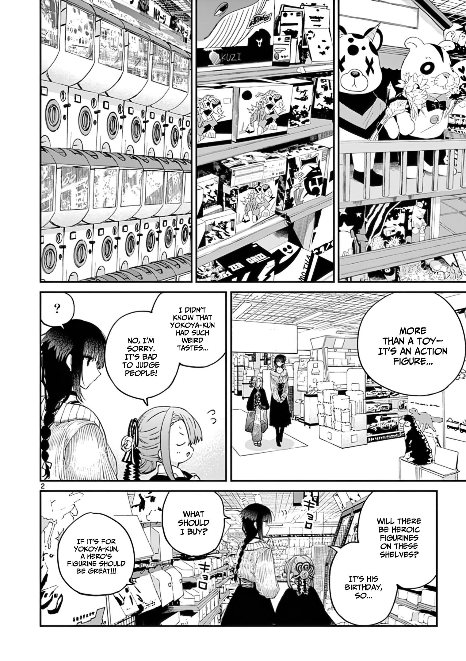 Page 3 of Chapter 33