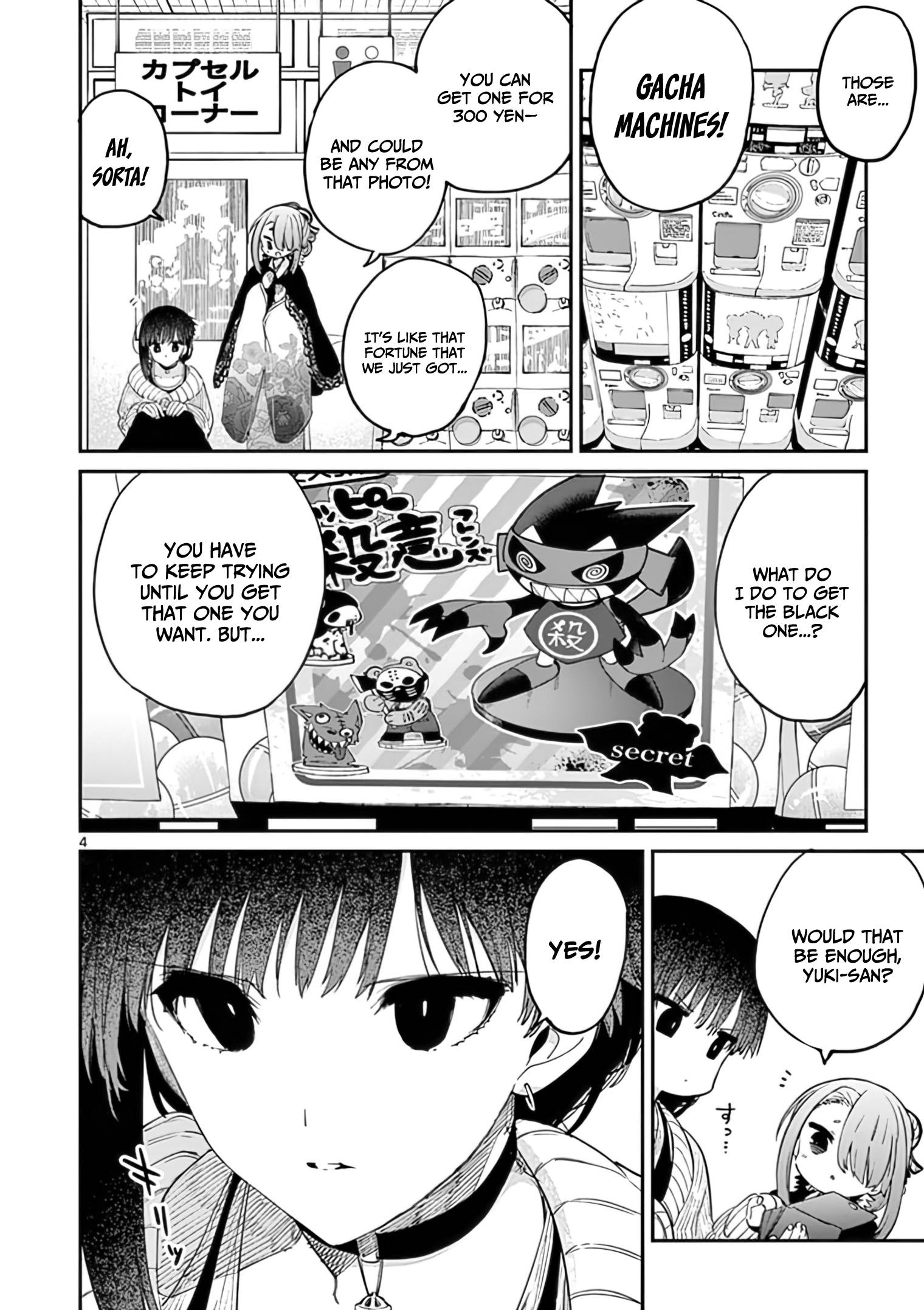 Page 5 of Chapter 33