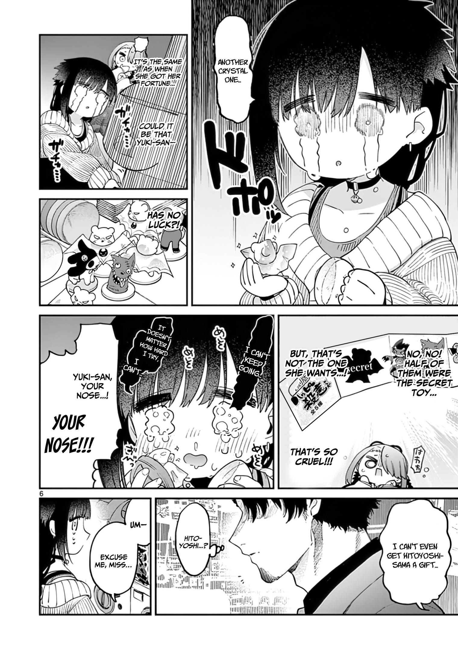 Page 7 of Chapter 33