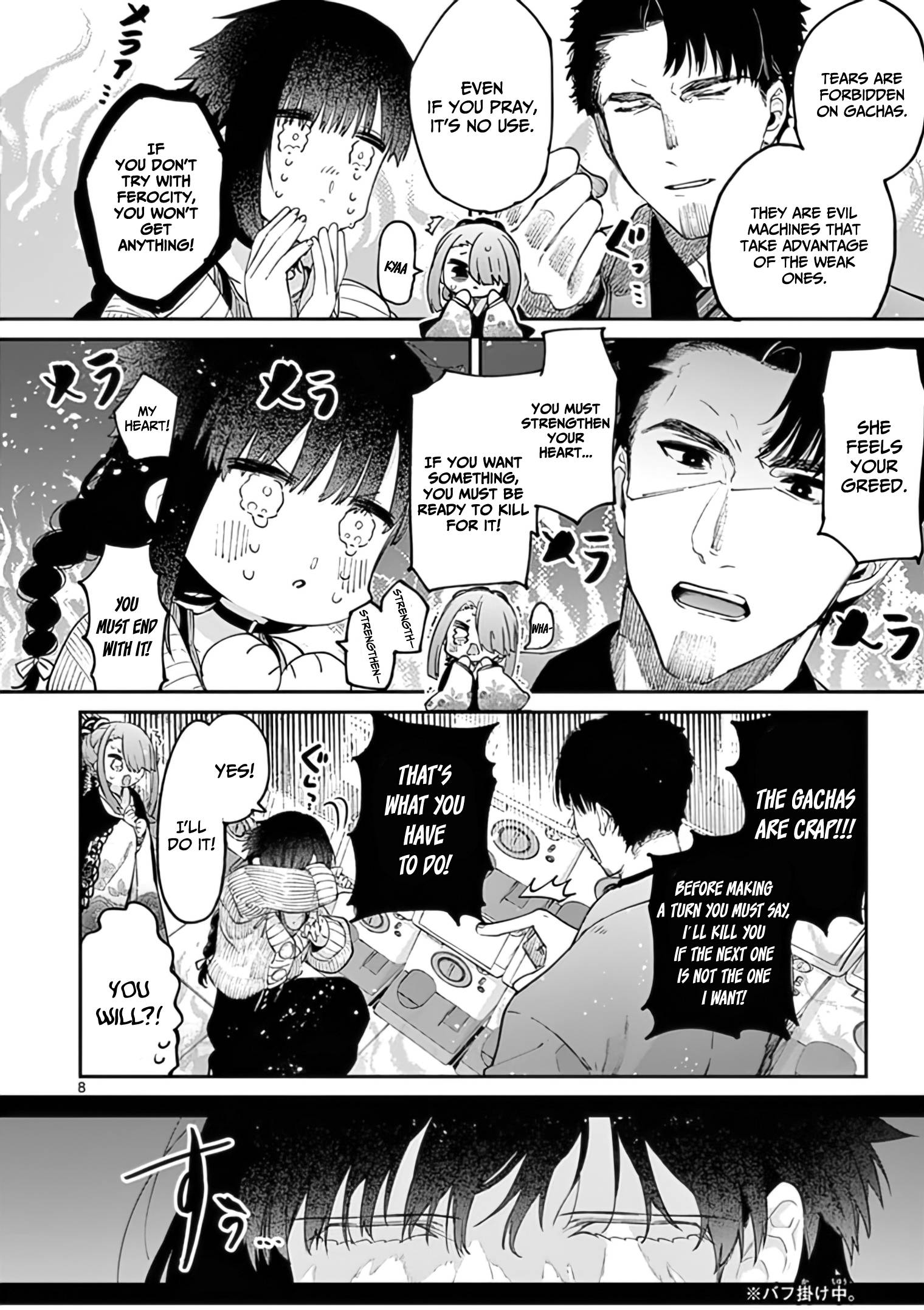Page 9 of Chapter 33