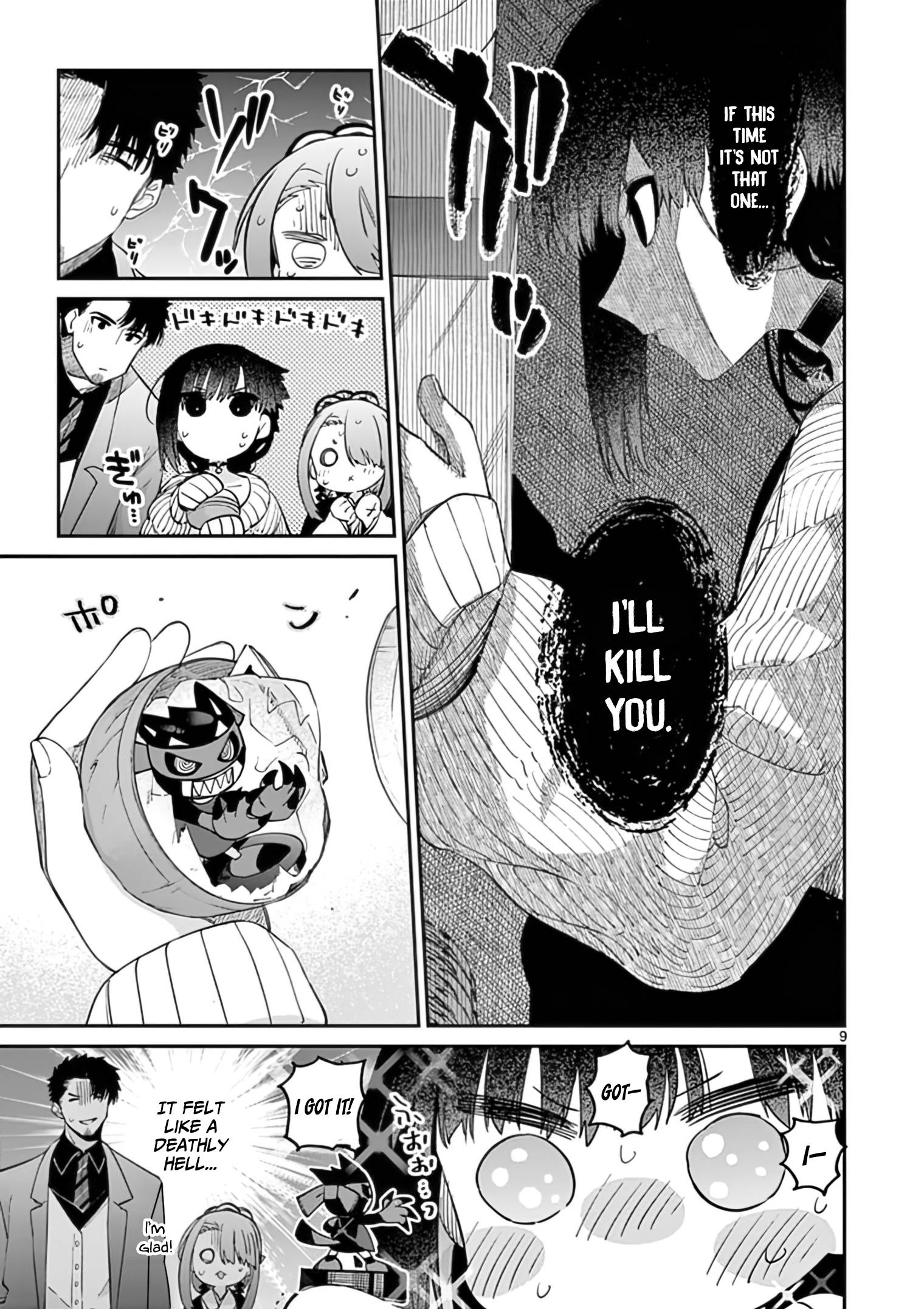 Page 10 of Chapter 33