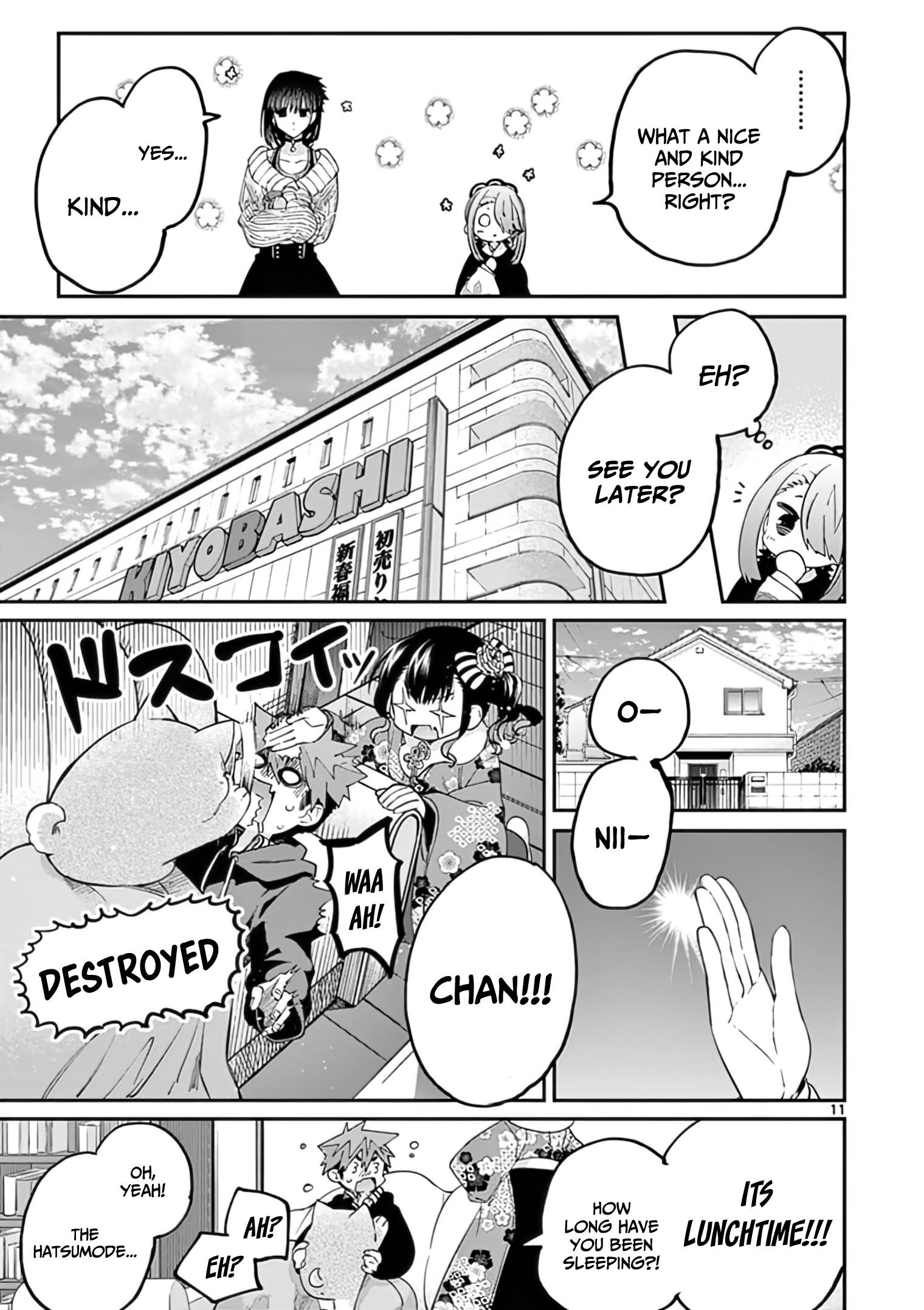 Page 12 of Chapter 33