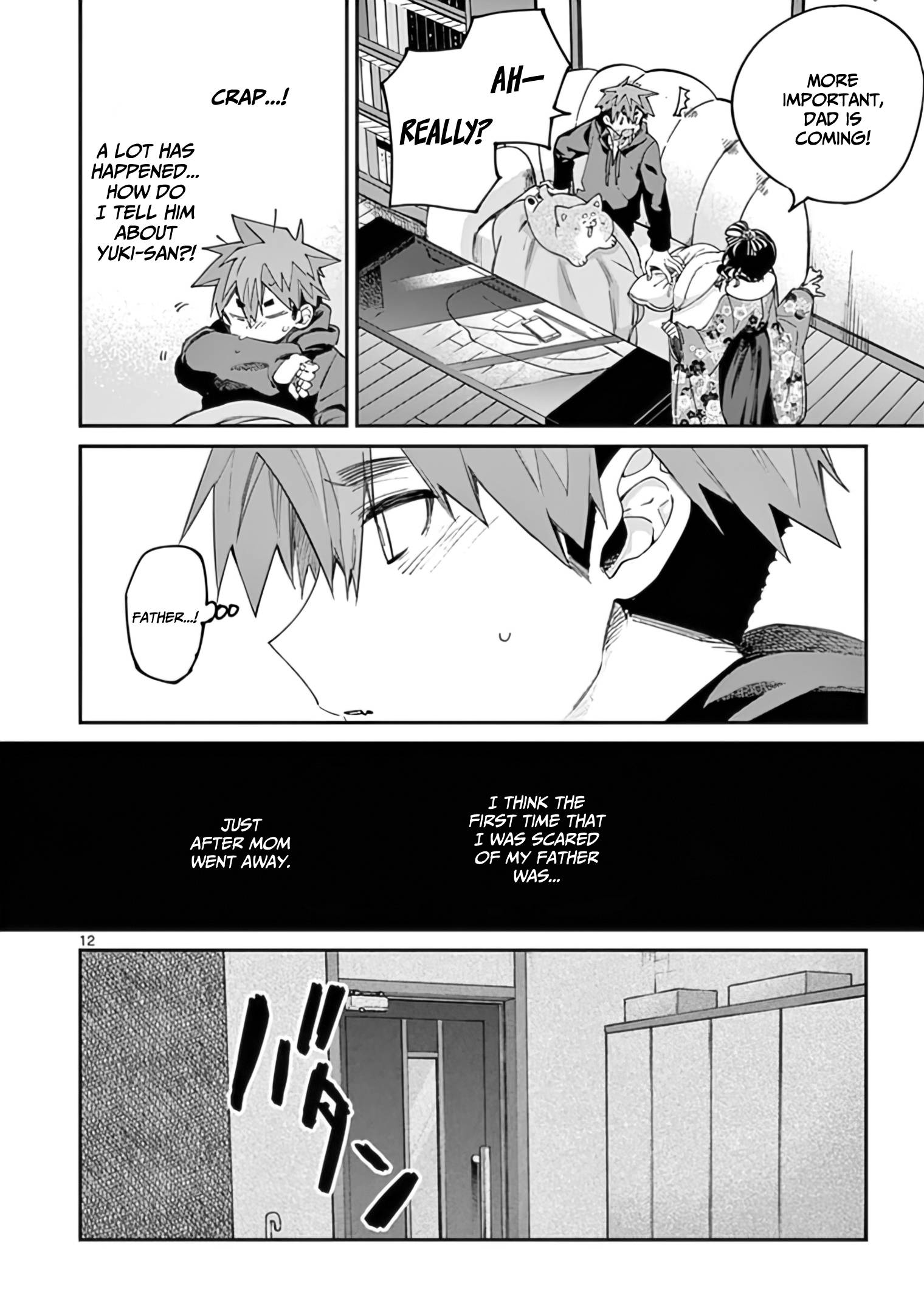 Page 13 of Chapter 33