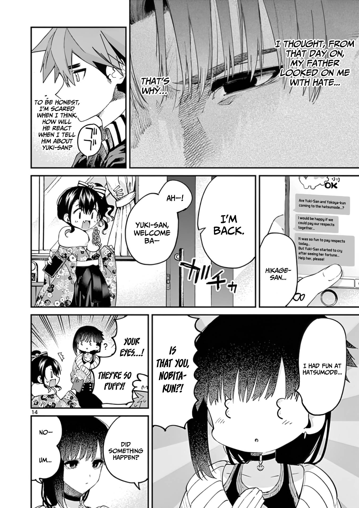 Page 15 of Chapter 33