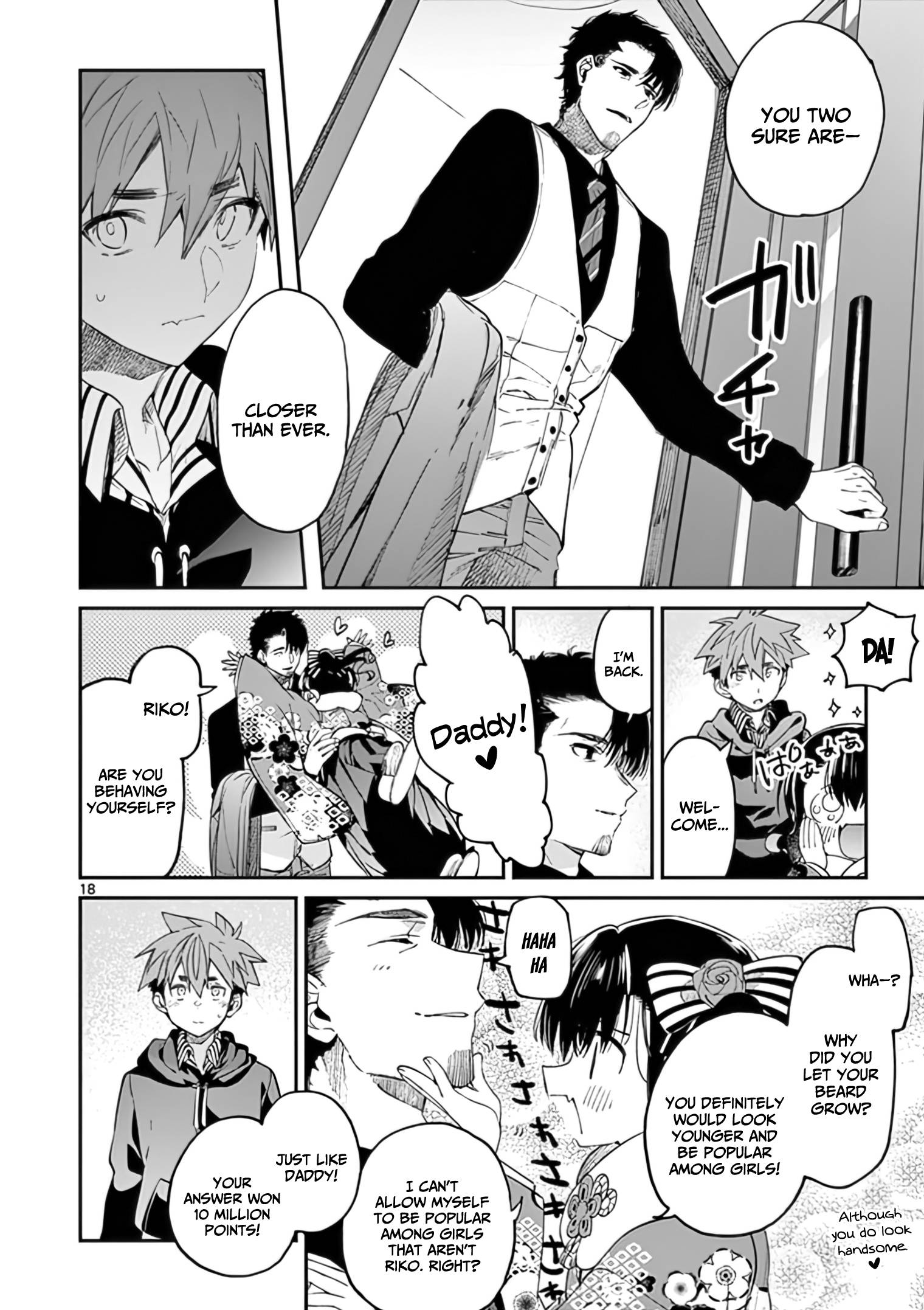 Page 19 of Chapter 33