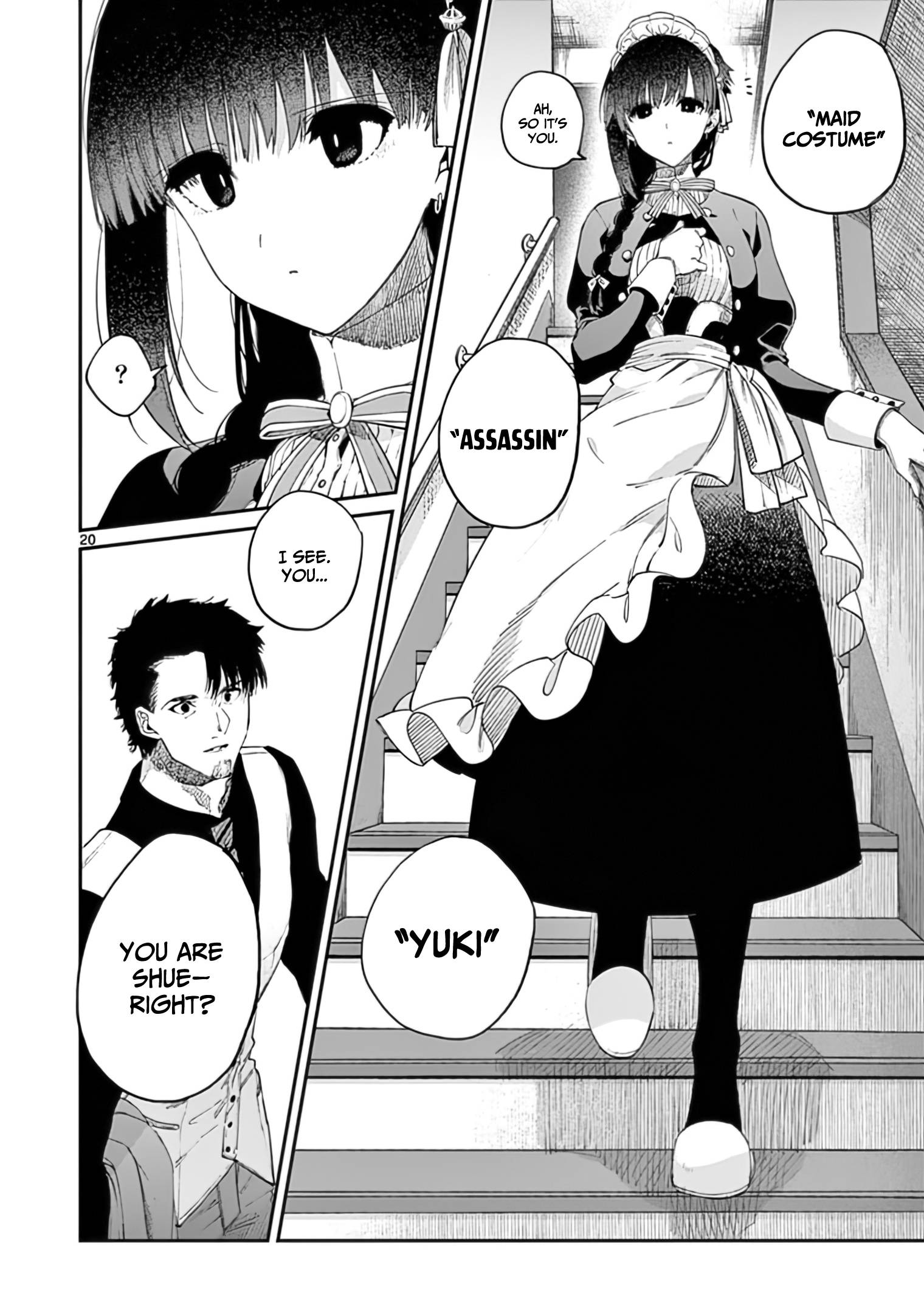 Page 21 of Chapter 33