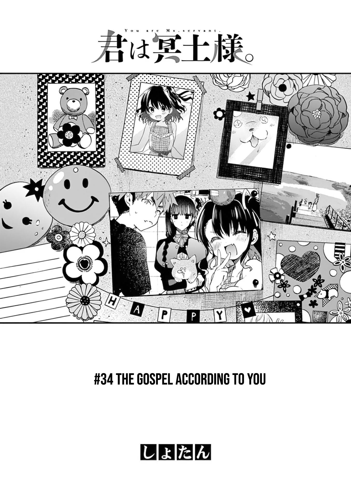 Page 5 of Chapter 34