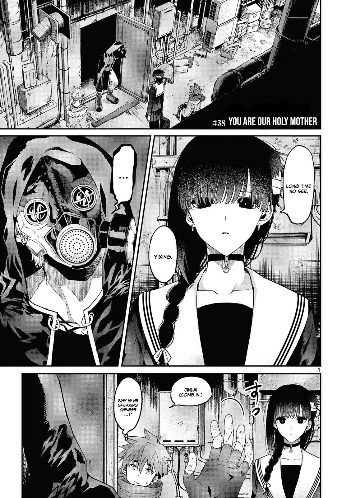 Page 2 of Chapter 38