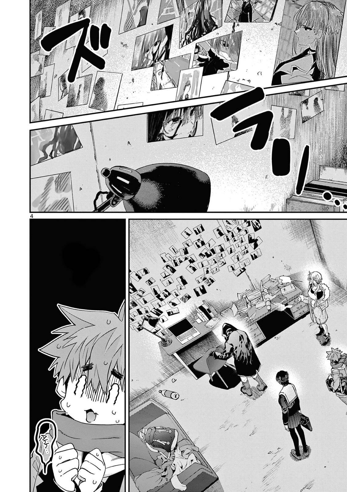 Page 5 of Chapter 38