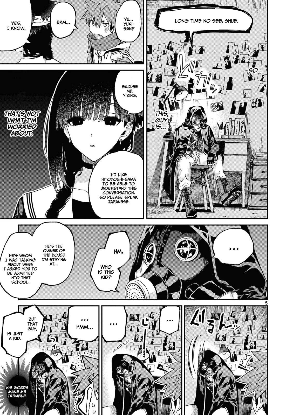 Page 6 of Chapter 38