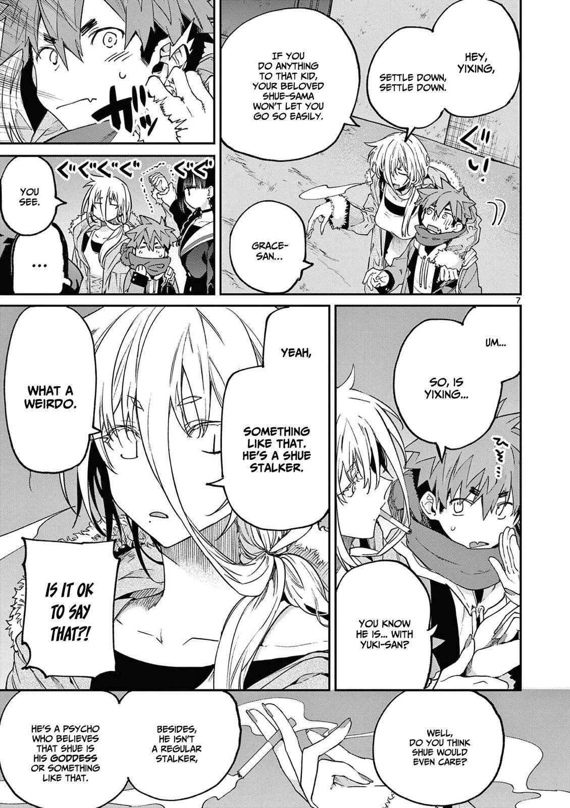 Page 8 of Chapter 38