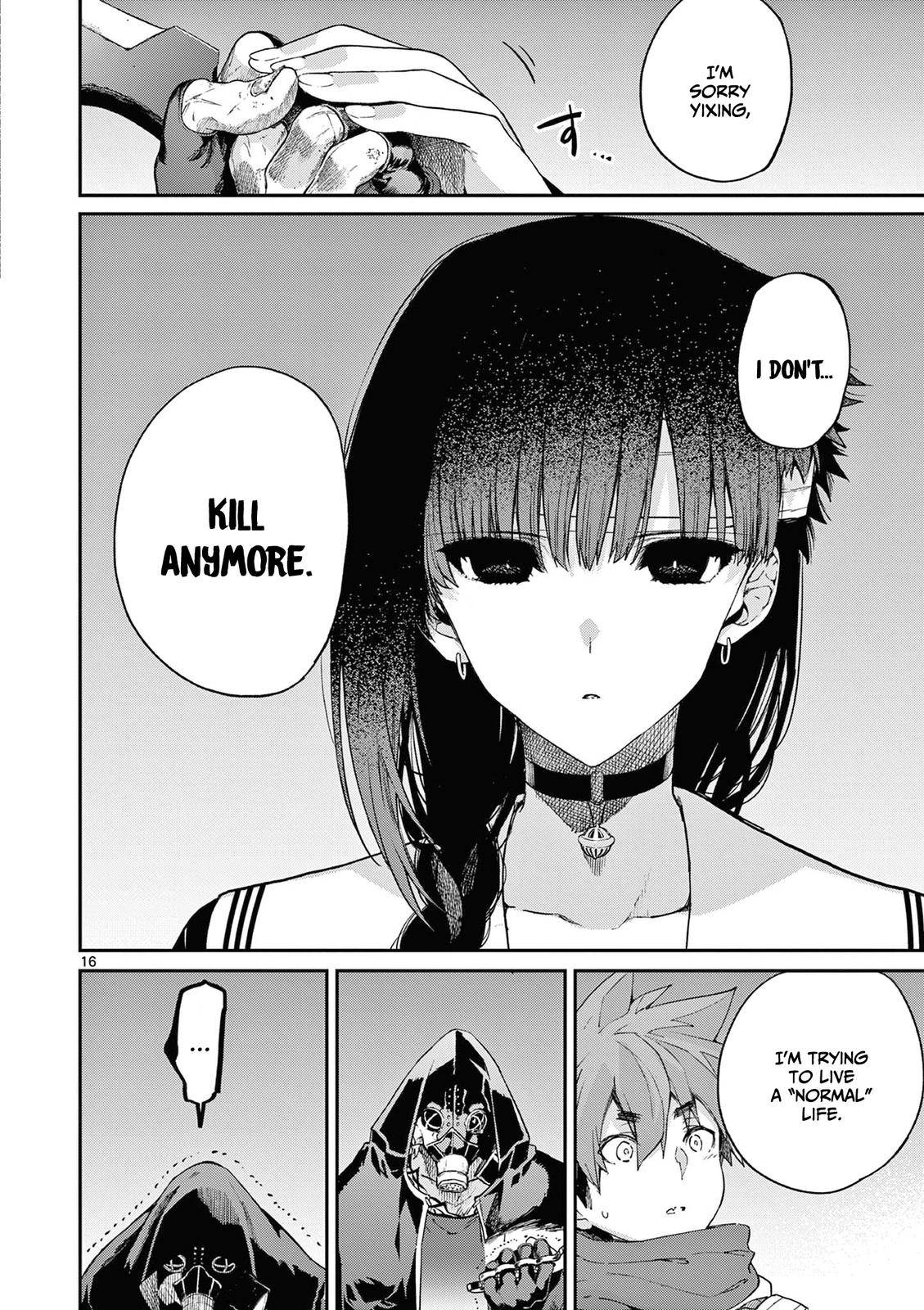 Page 17 of Chapter 38
