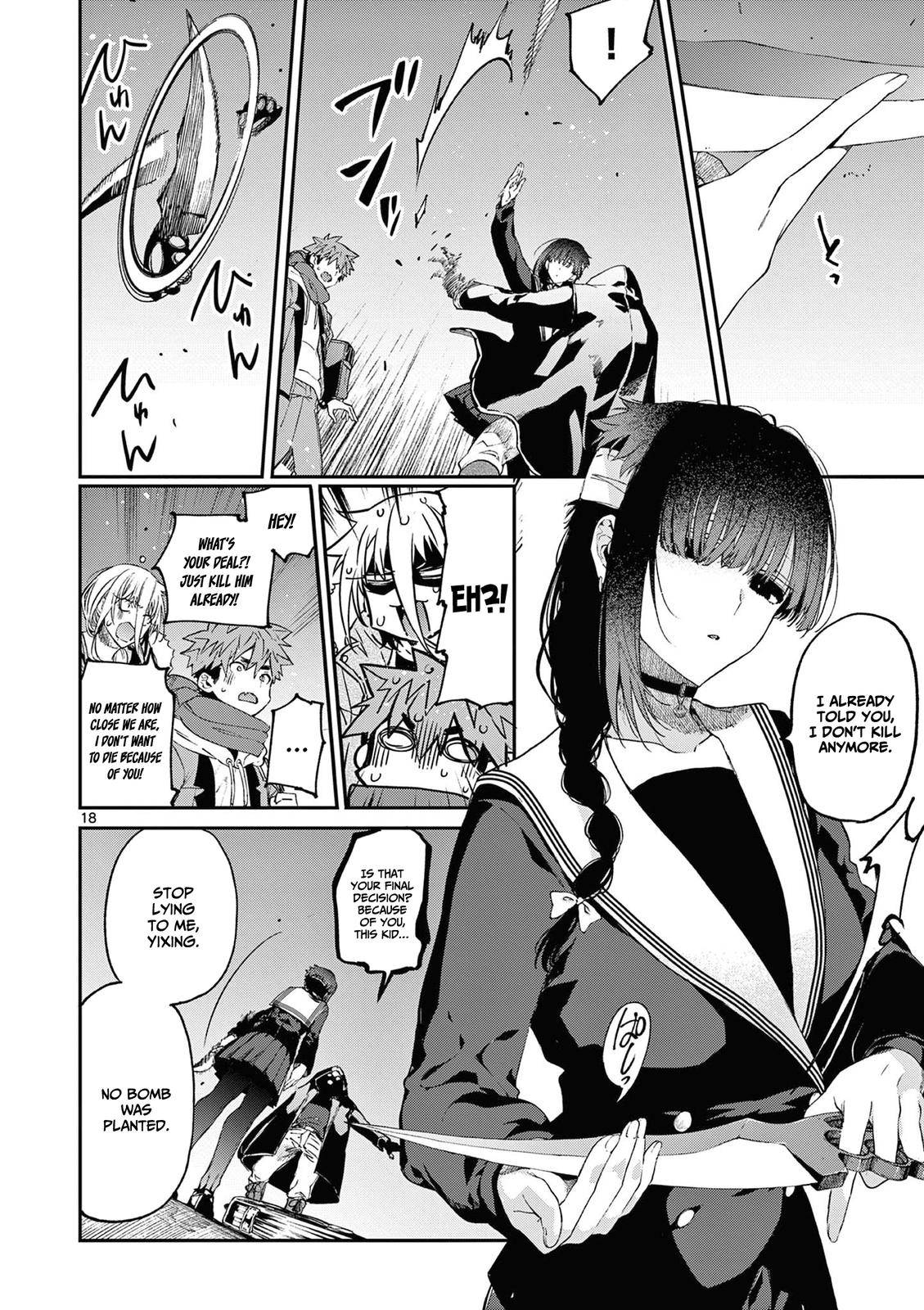 Page 19 of Chapter 38