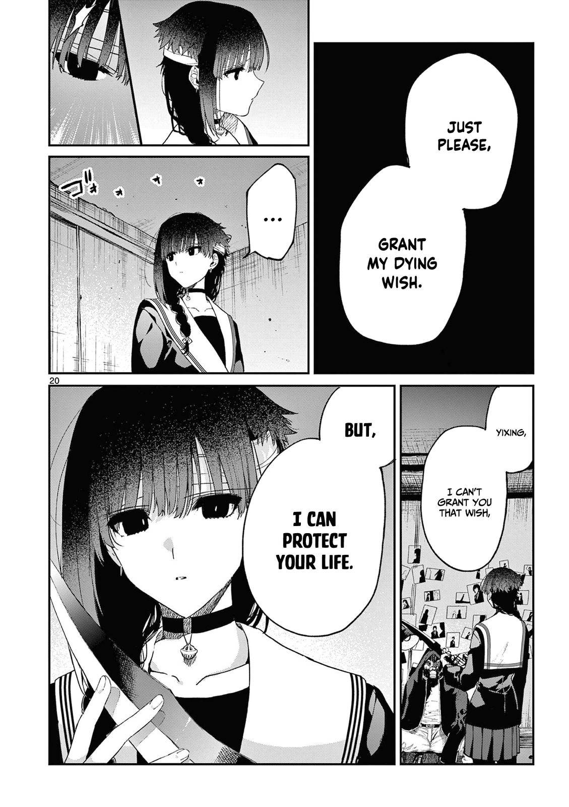 Page 21 of Chapter 38