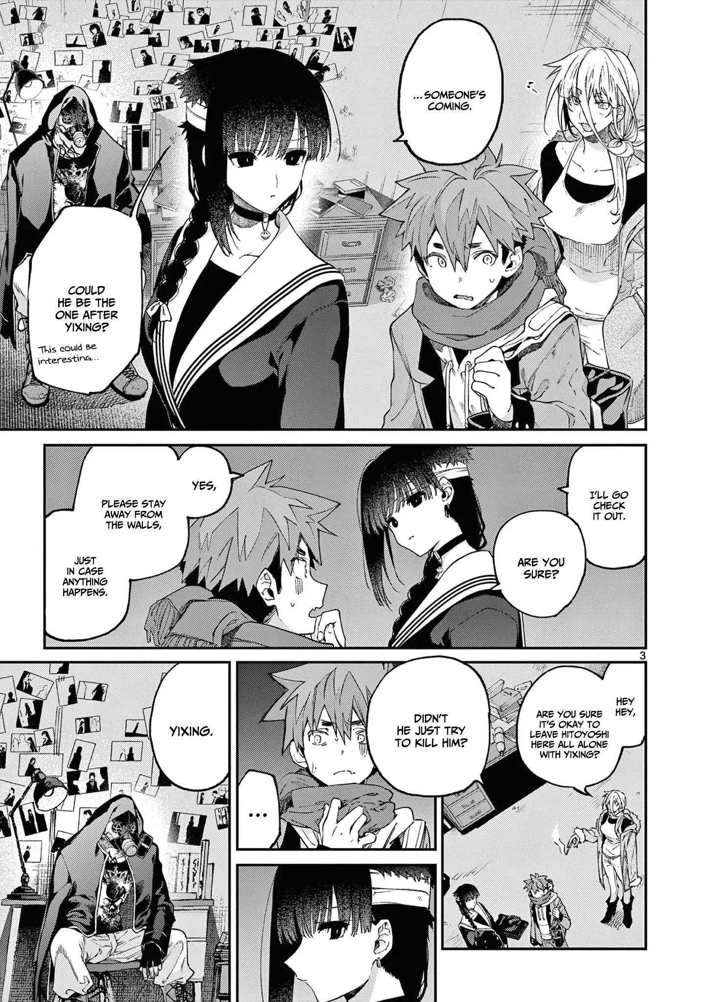 Page 4 of Chapter 39