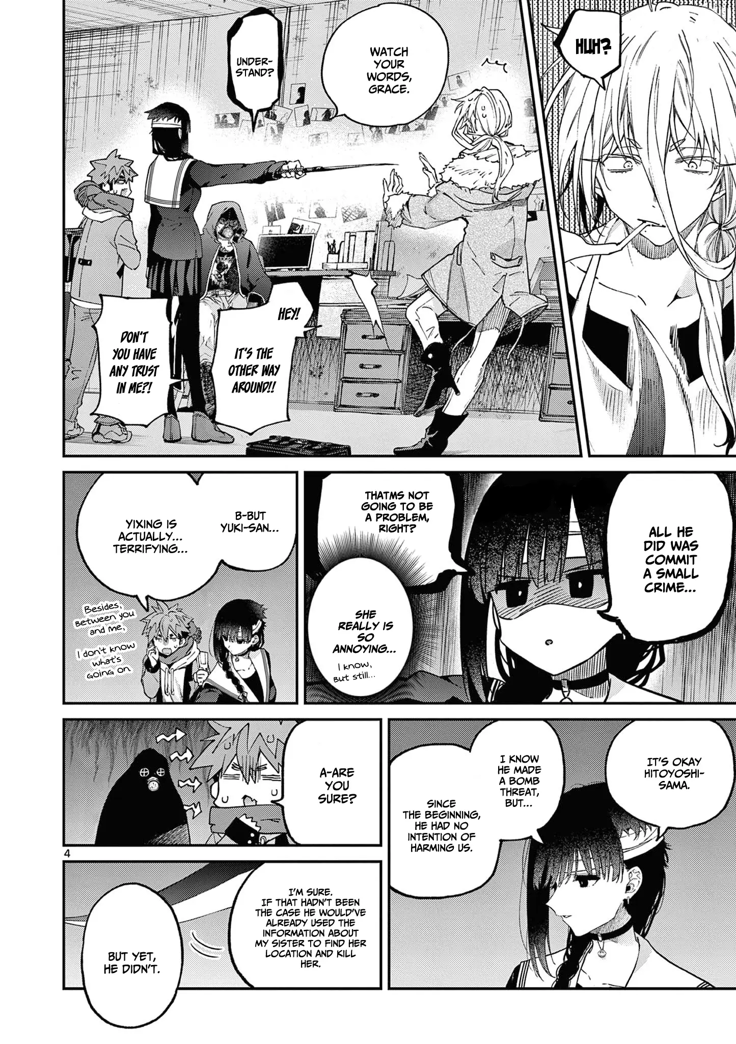 Page 5 of Chapter 39