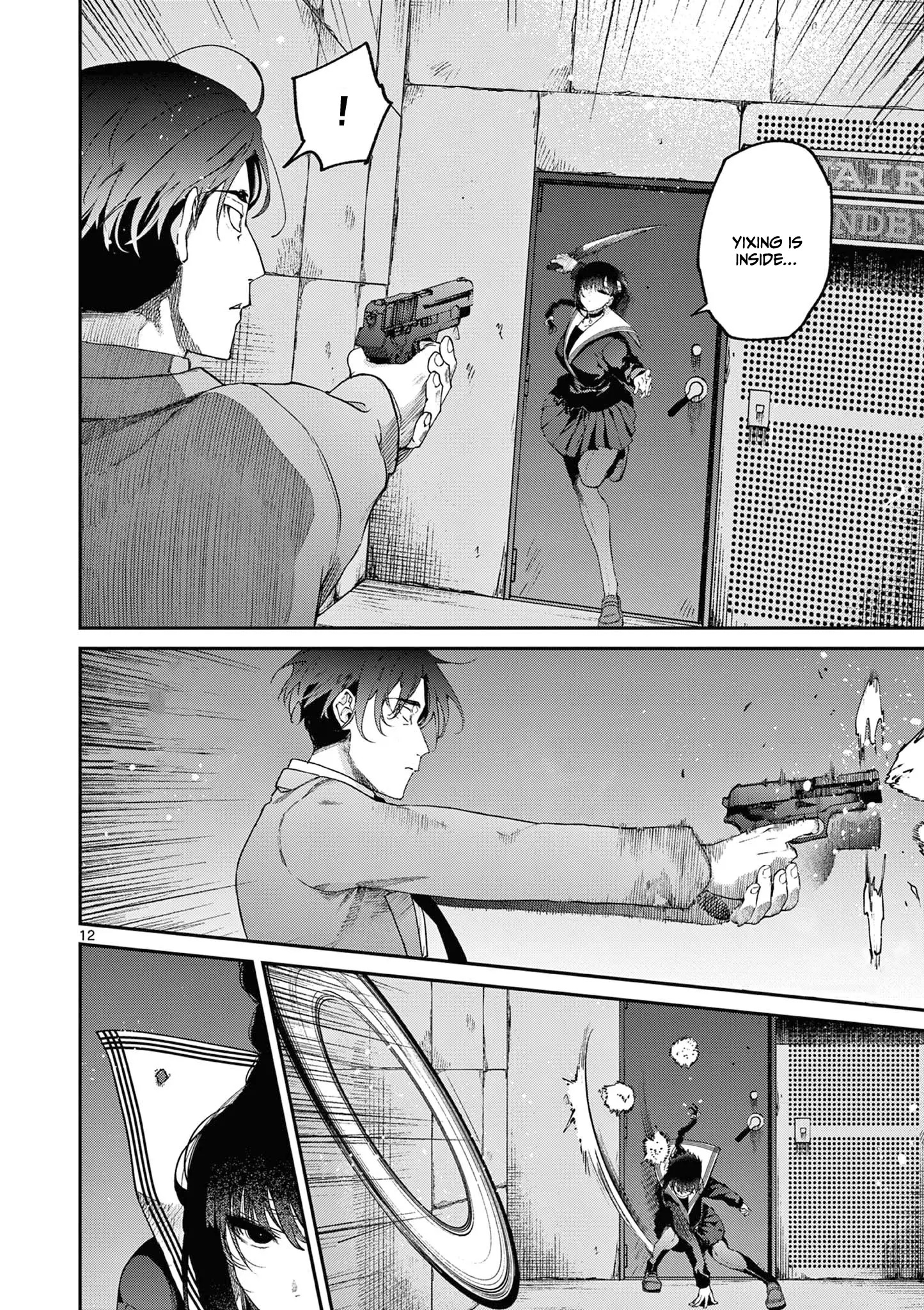 Page 13 of Chapter 39