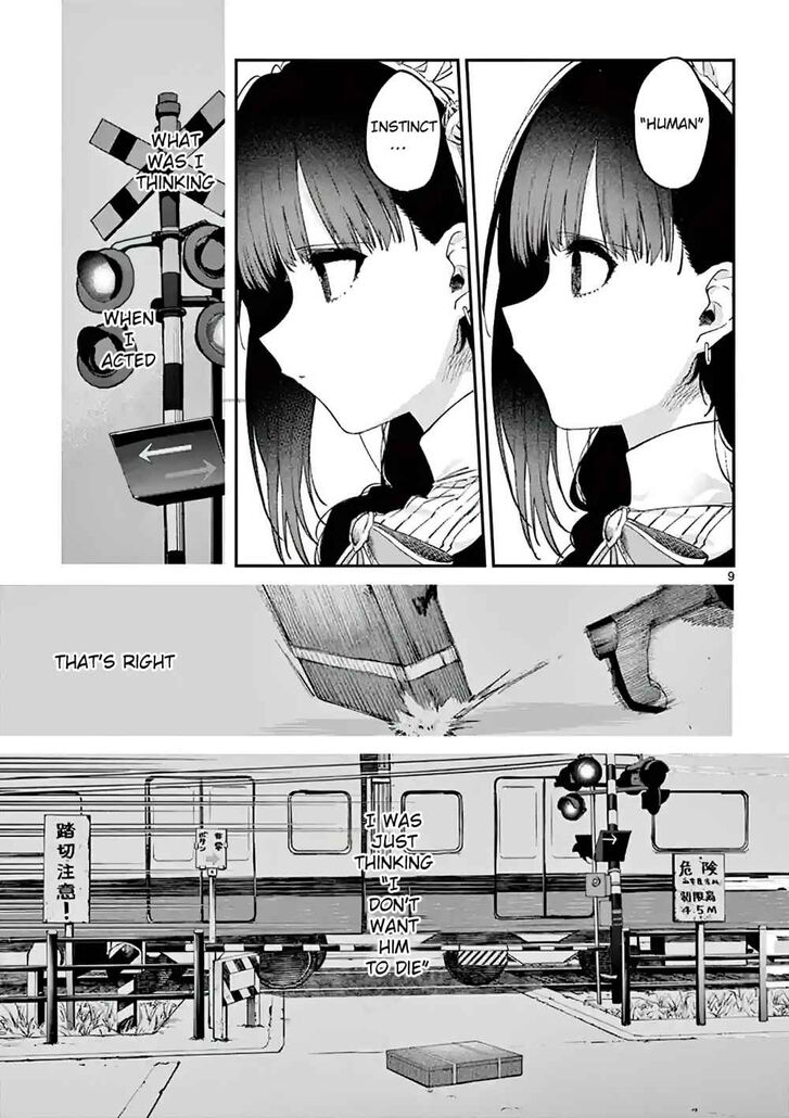 Page 9 of Chapter 4.5