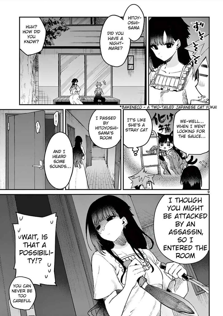 Page 9 of Chapter 4