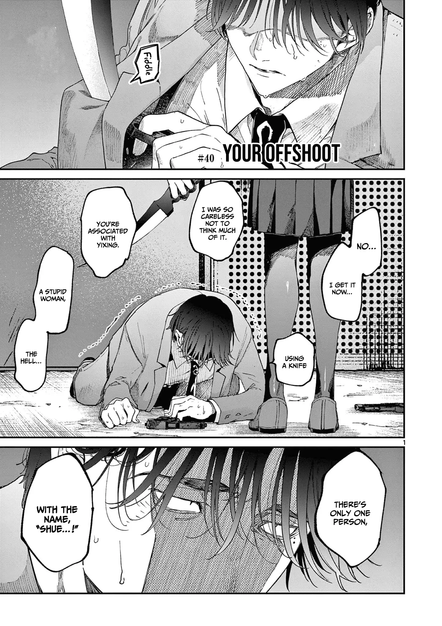 Page 2 of Chapter 40