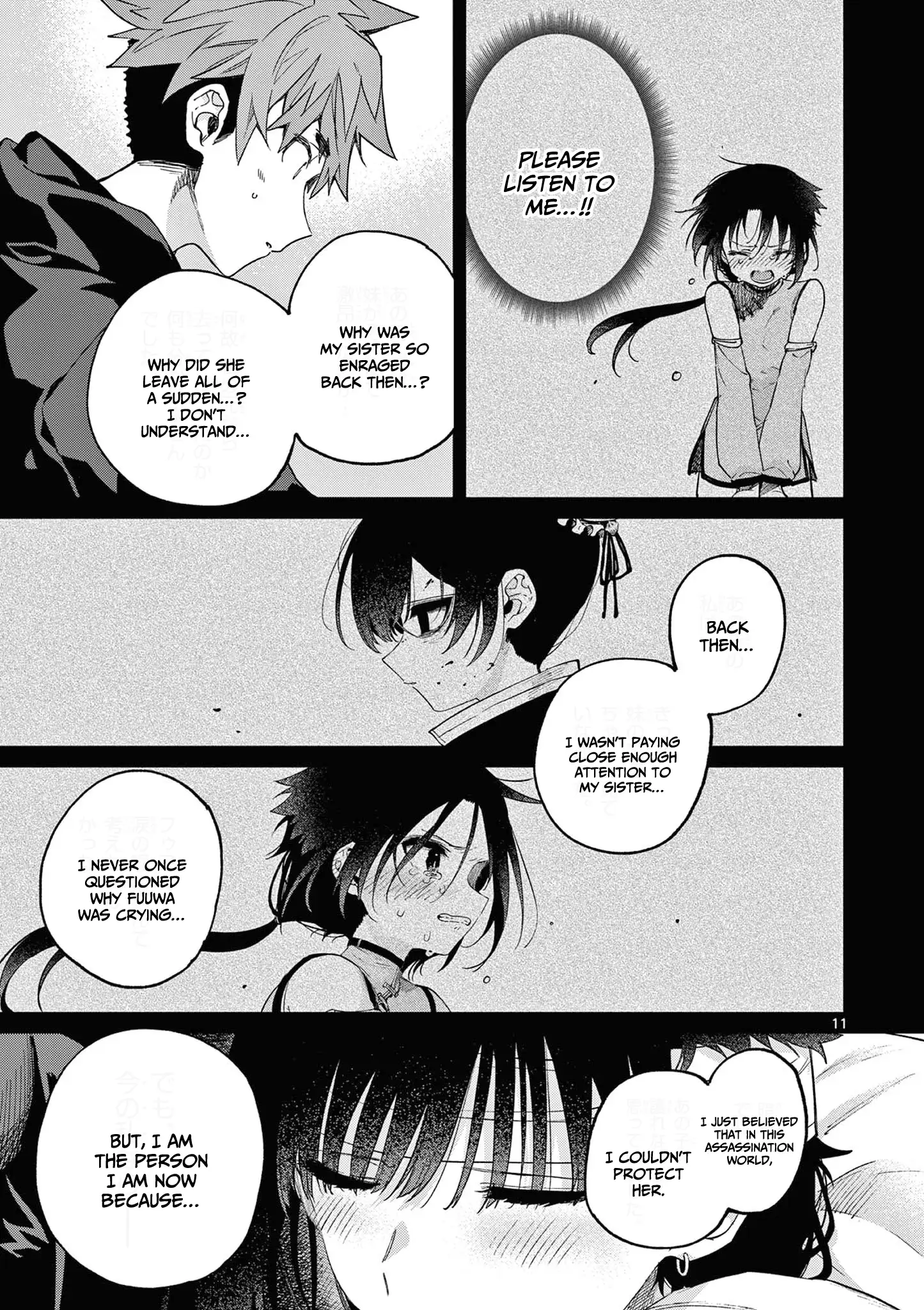 Page 12 of Chapter 40