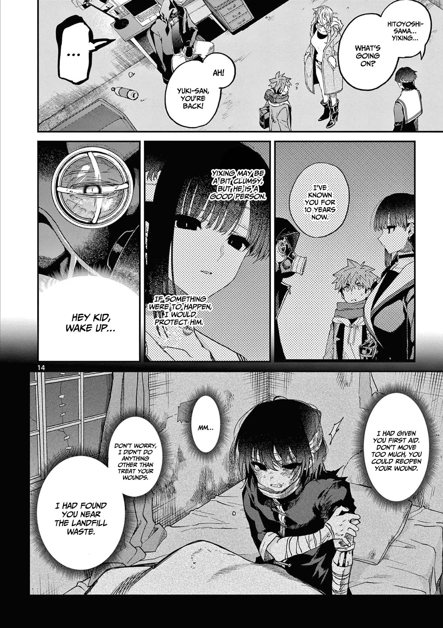 Page 15 of Chapter 40