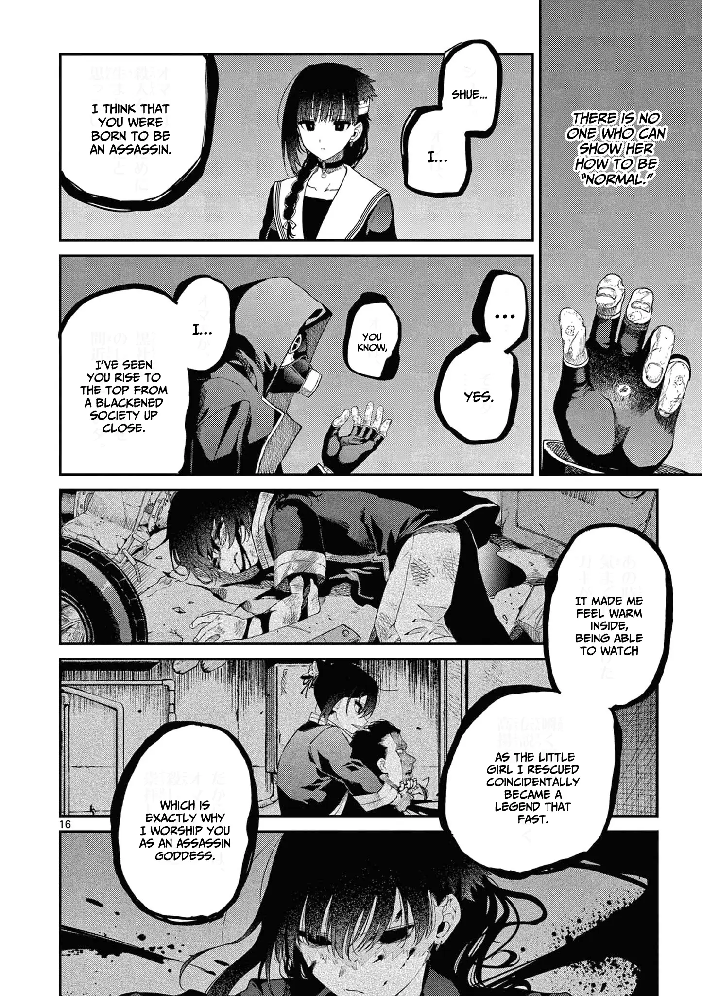 Page 17 of Chapter 40