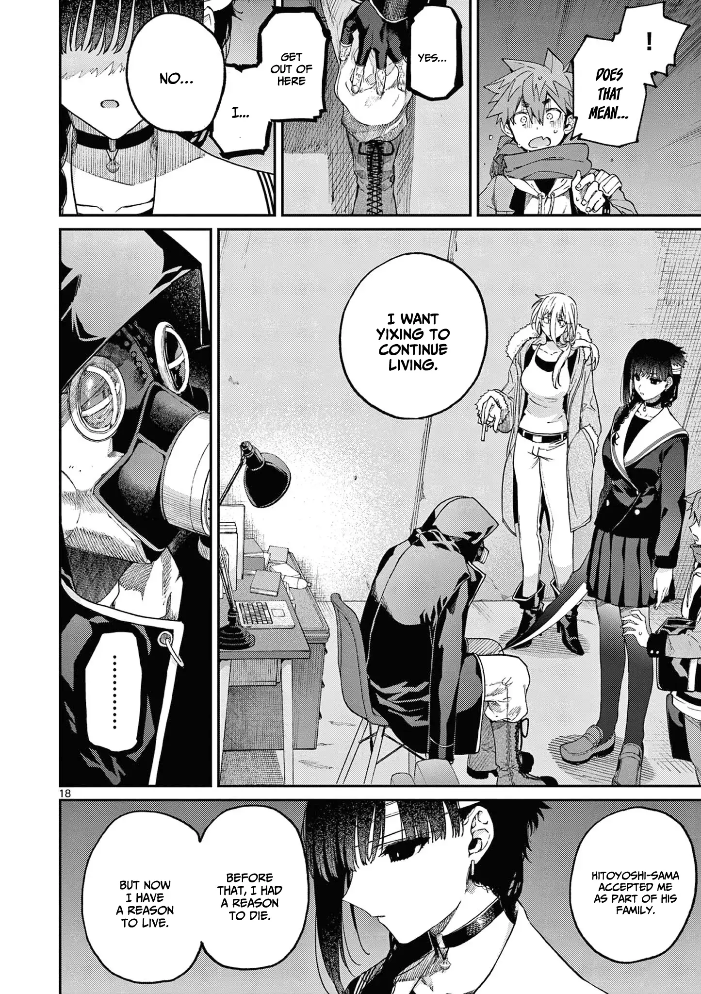 Page 19 of Chapter 40