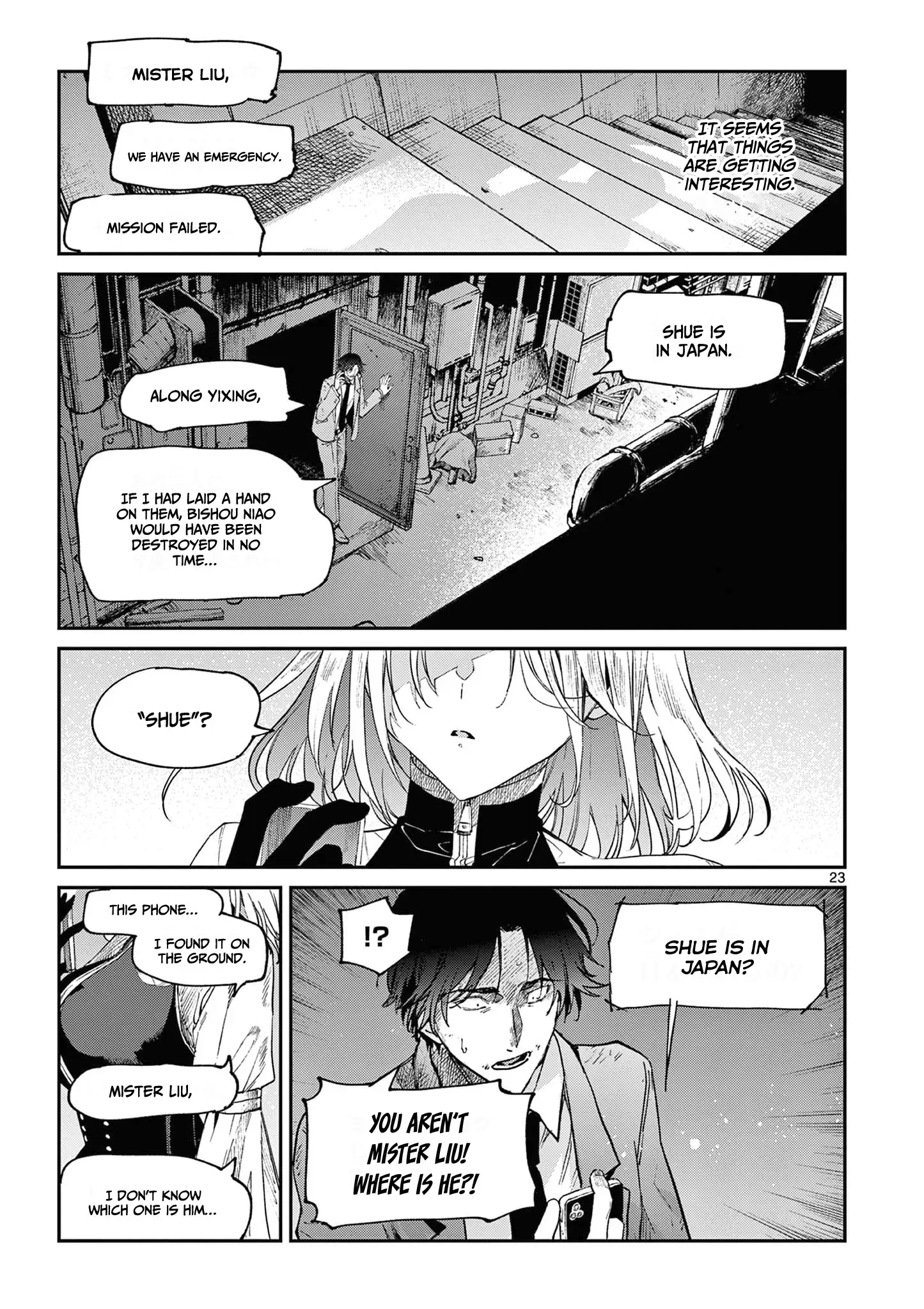 Page 24 of Chapter 40