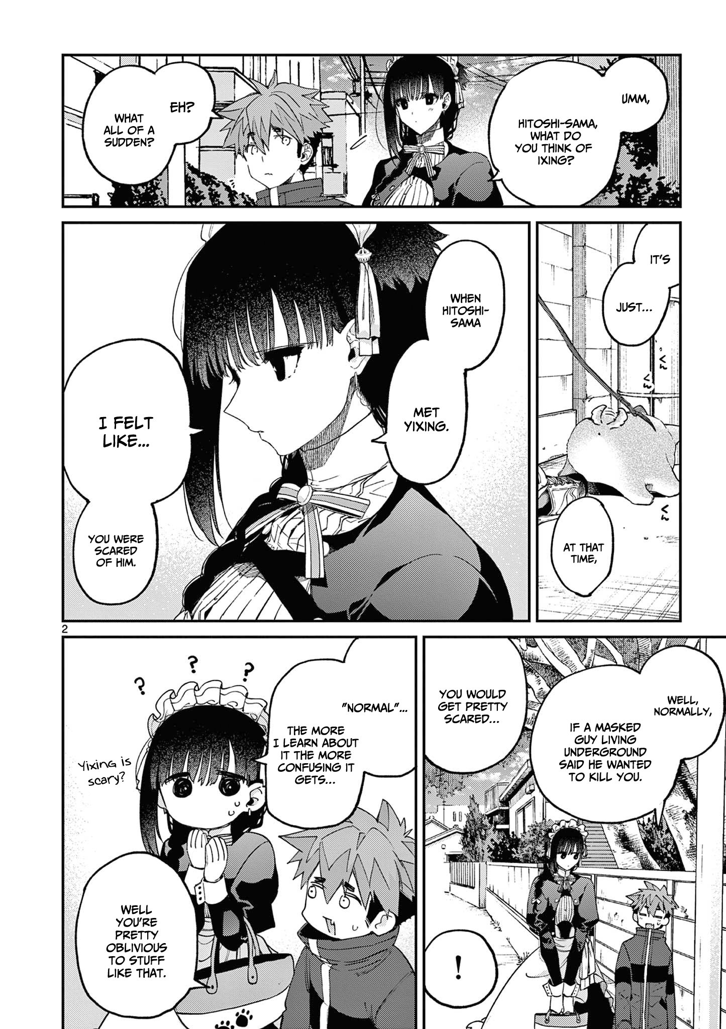 Page 3 of Chapter 41
