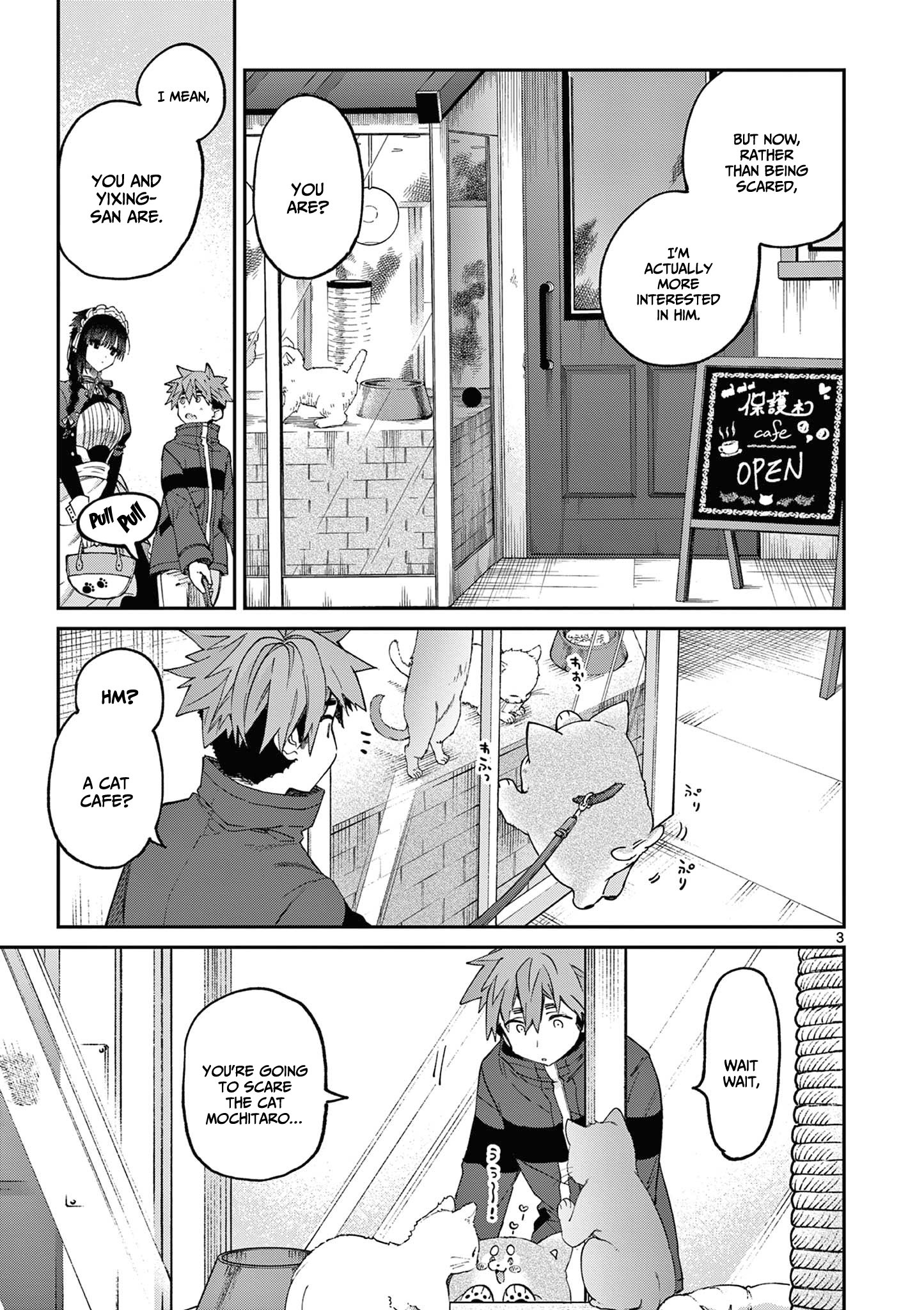 Page 4 of Chapter 41