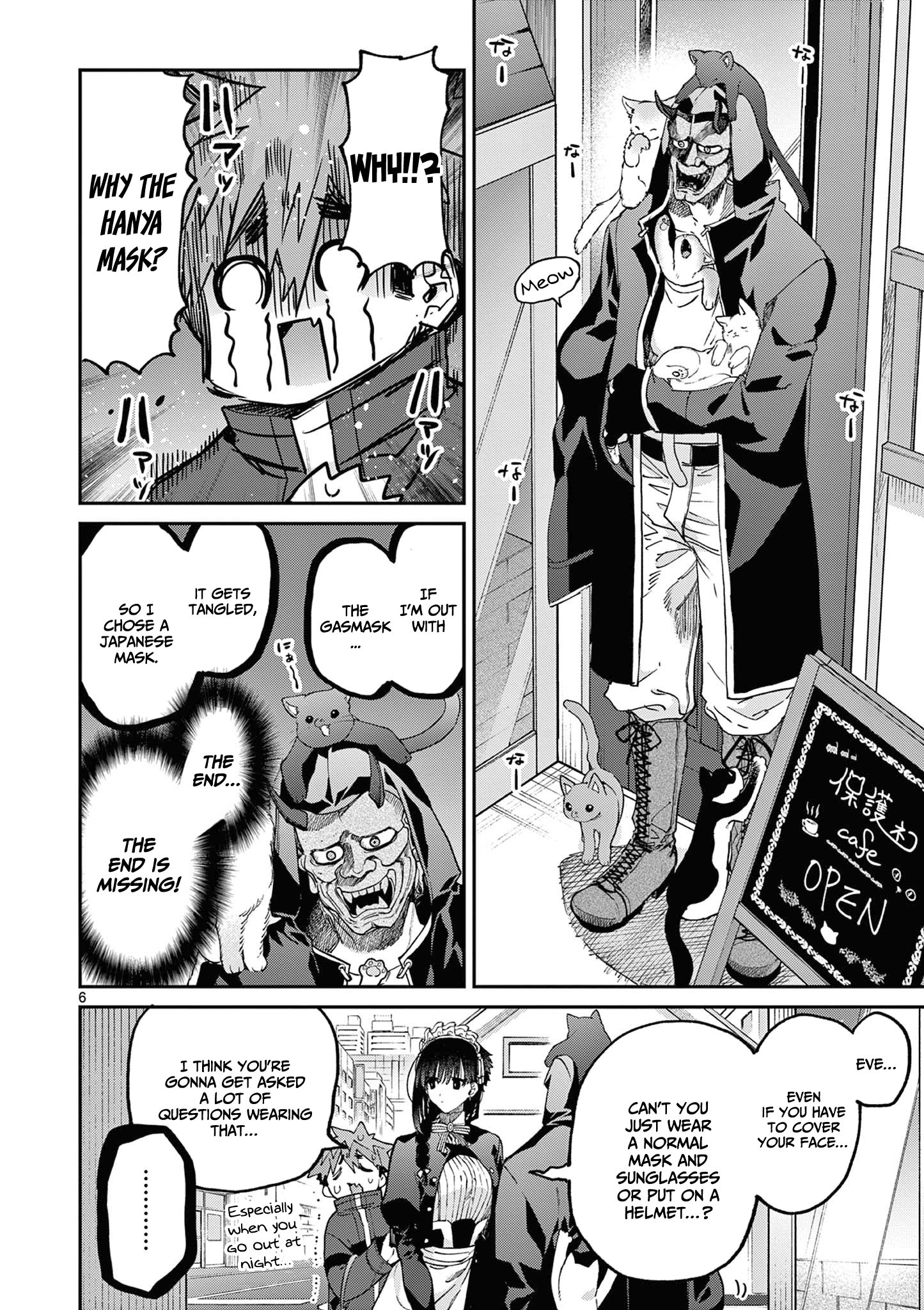 Page 7 of Chapter 41