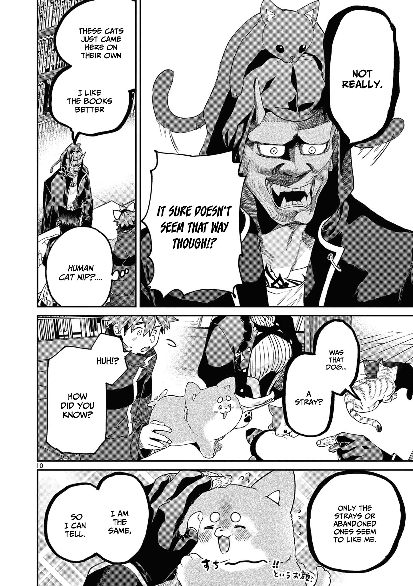 Page 11 of Chapter 41
