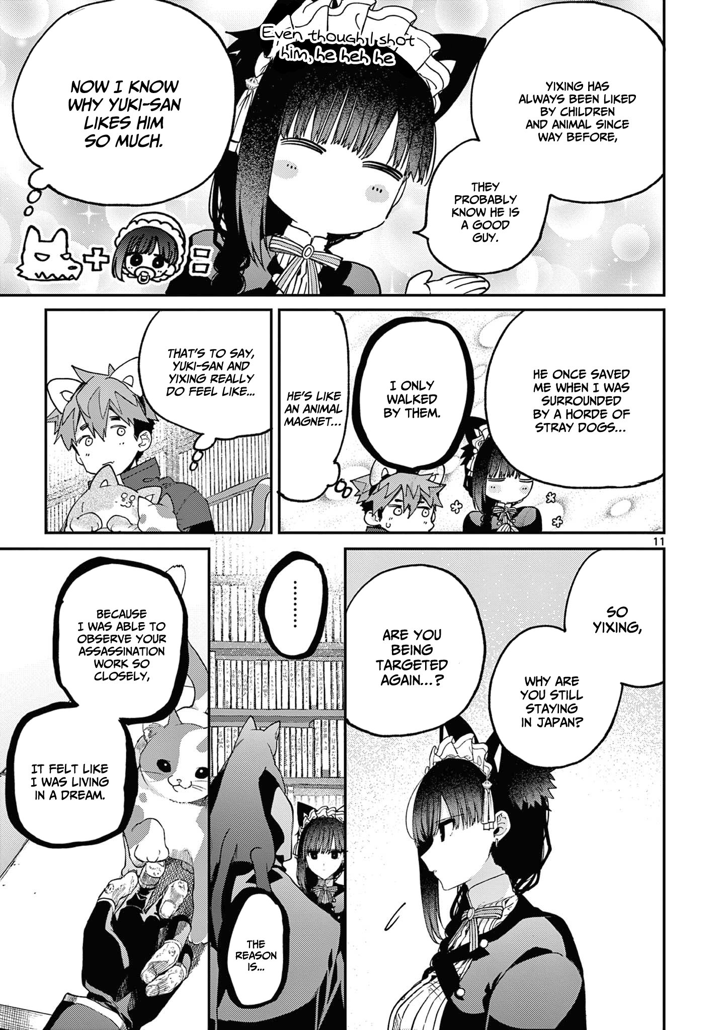 Page 12 of Chapter 41