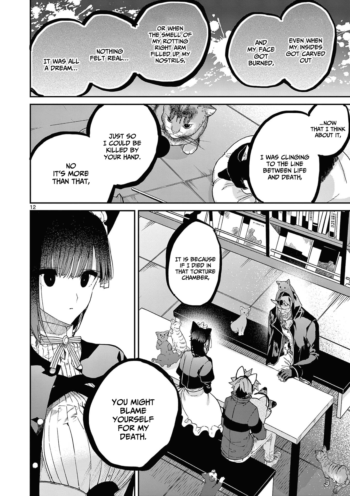 Page 13 of Chapter 41