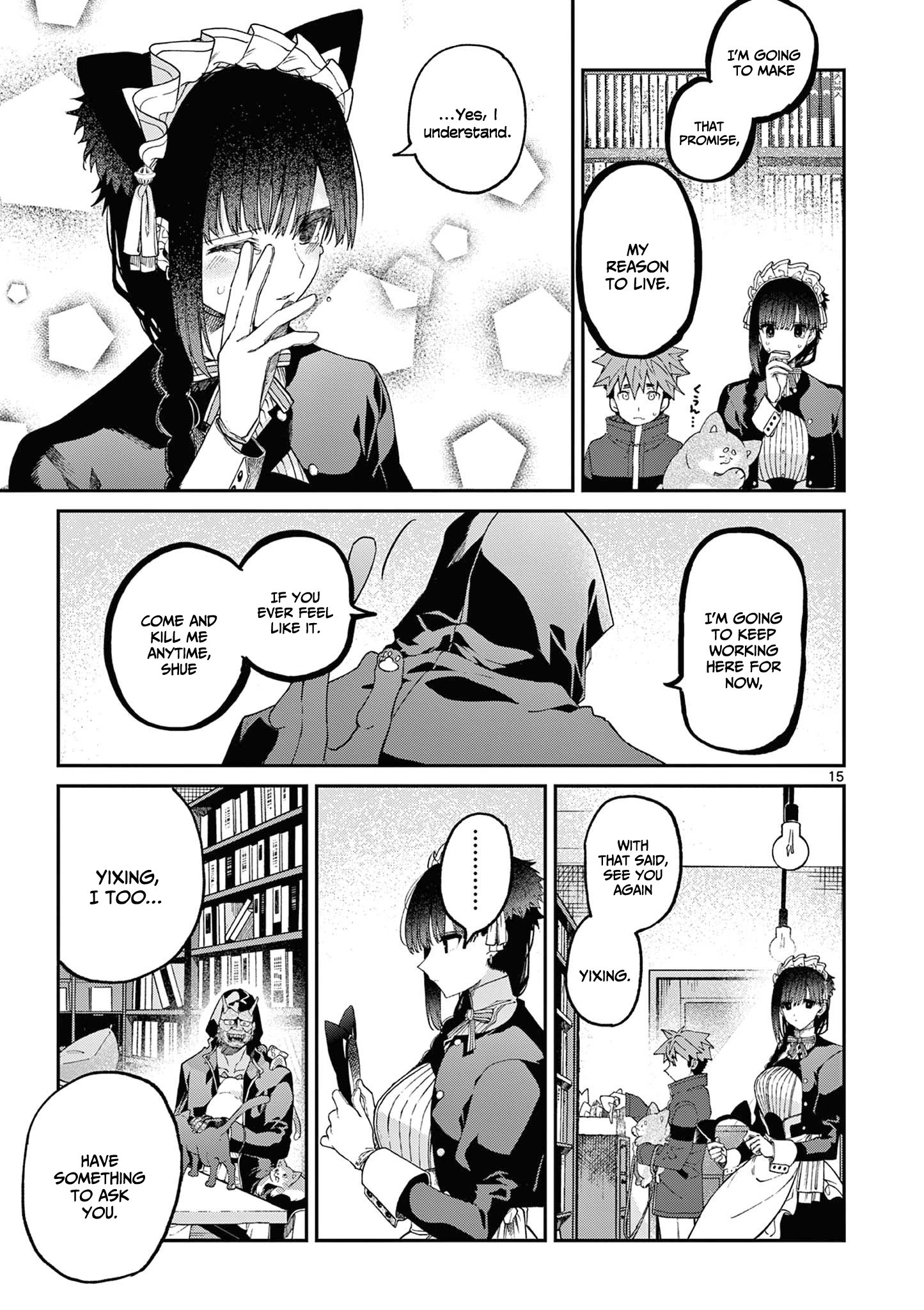 Page 16 of Chapter 41