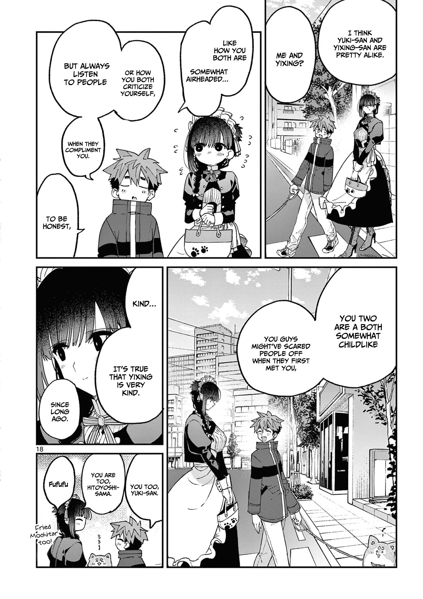 Page 19 of Chapter 41