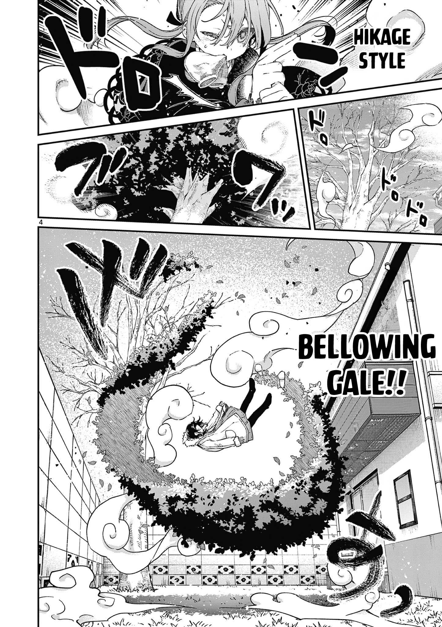 Page 5 of Chapter 42