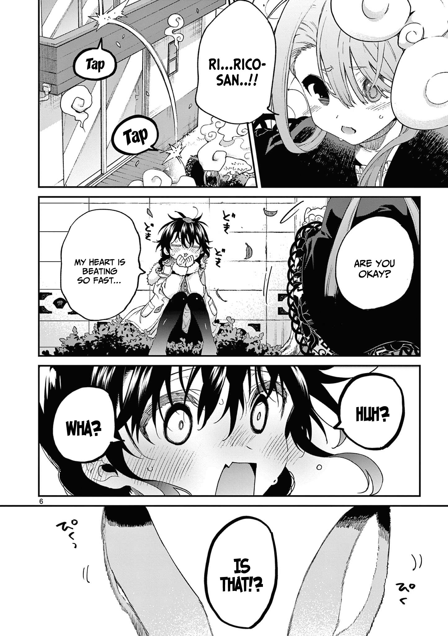 Page 7 of Chapter 42