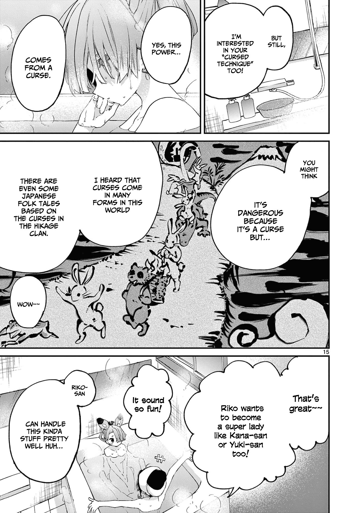 Page 16 of Chapter 42