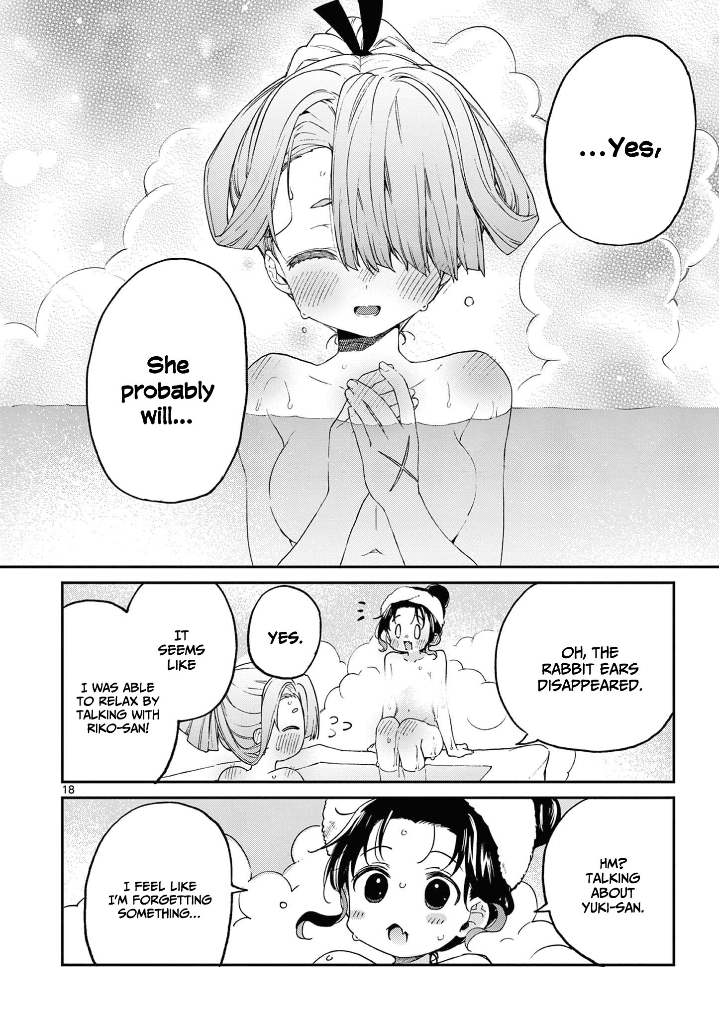 Page 19 of Chapter 42