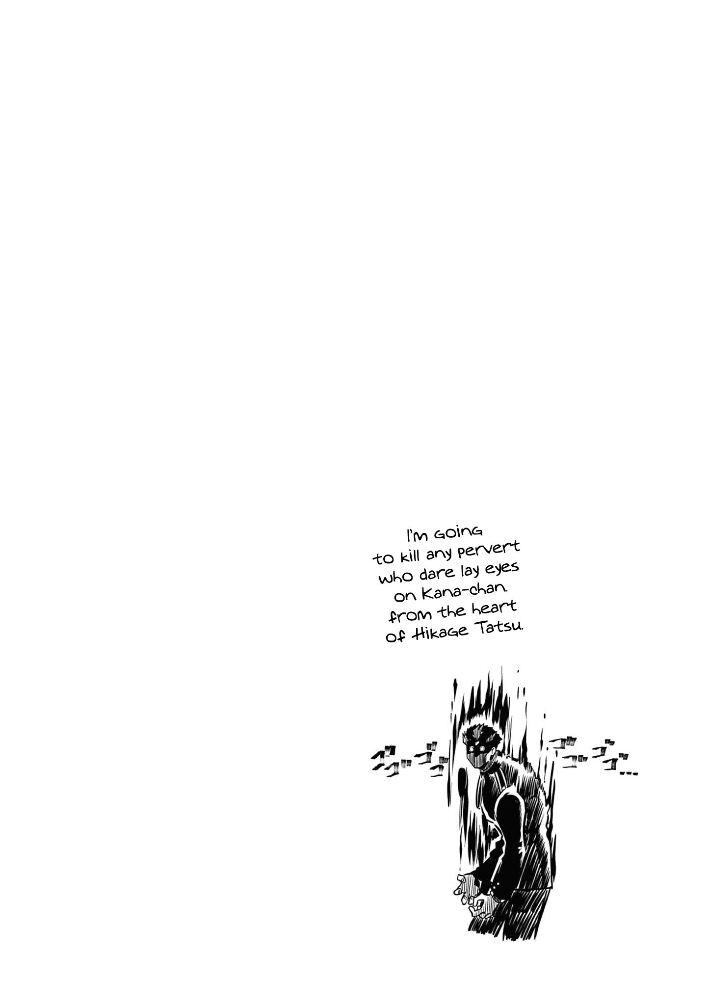 Page 21 of Chapter 42