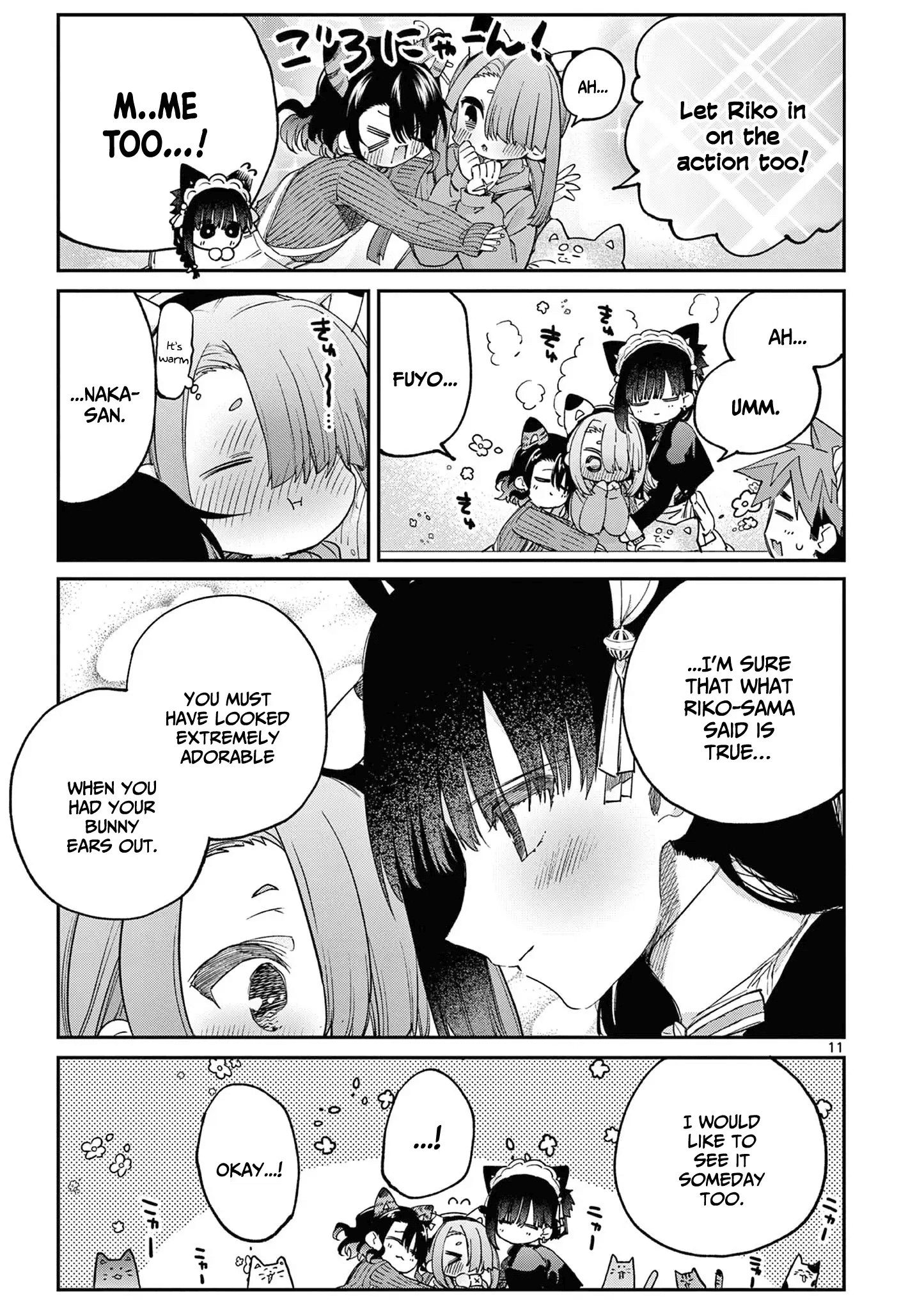 Page 12 of Chapter 43