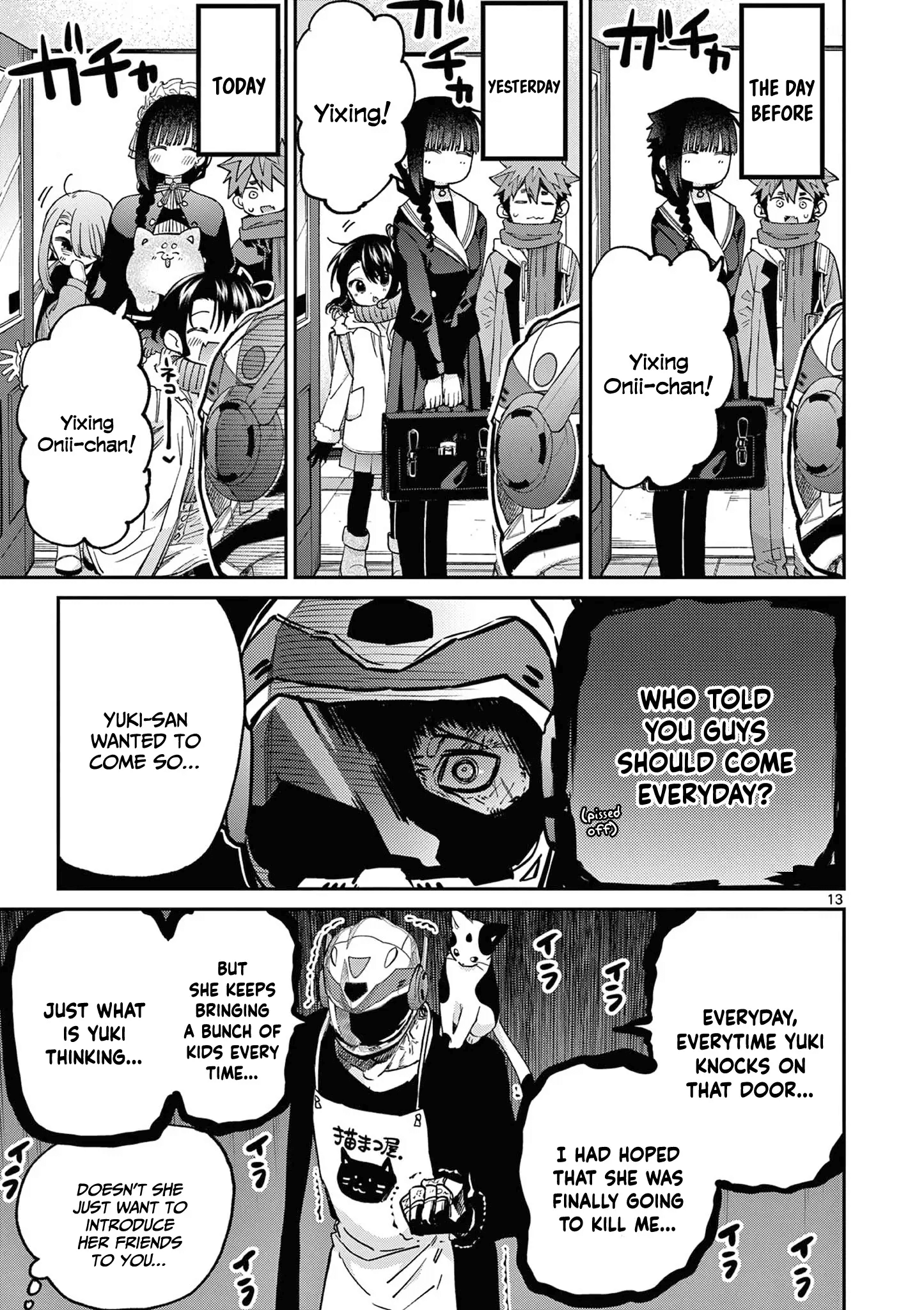 Page 14 of Chapter 43