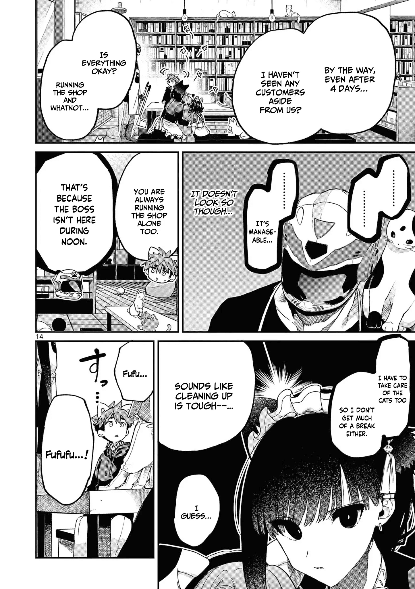 Page 15 of Chapter 43