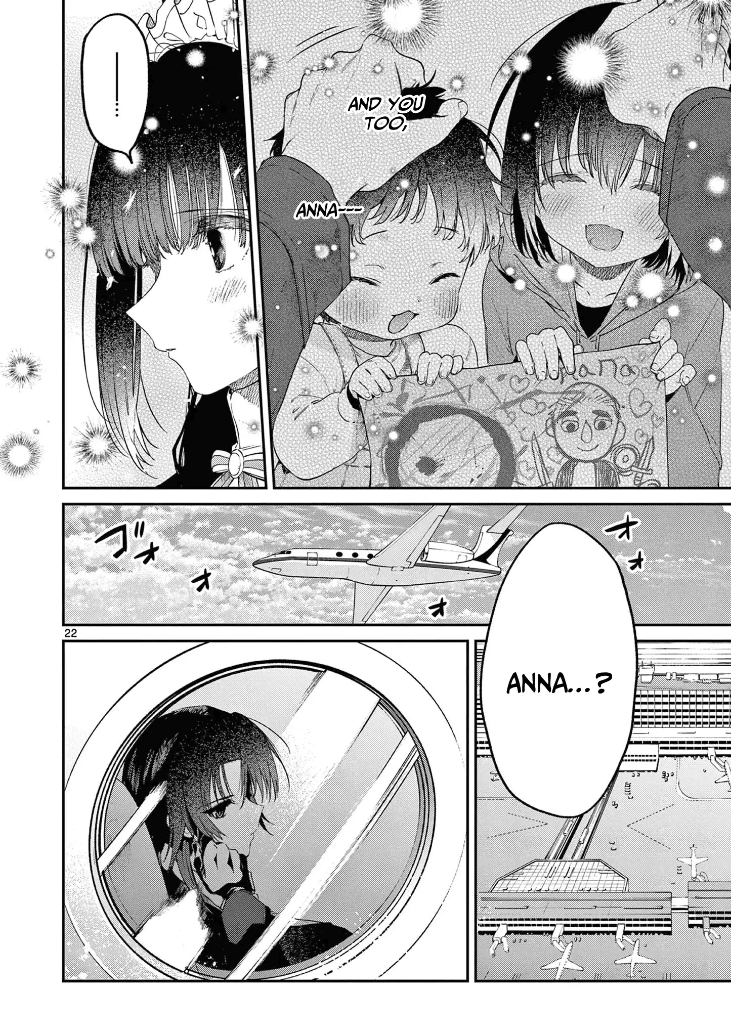 Page 23 of Chapter 43
