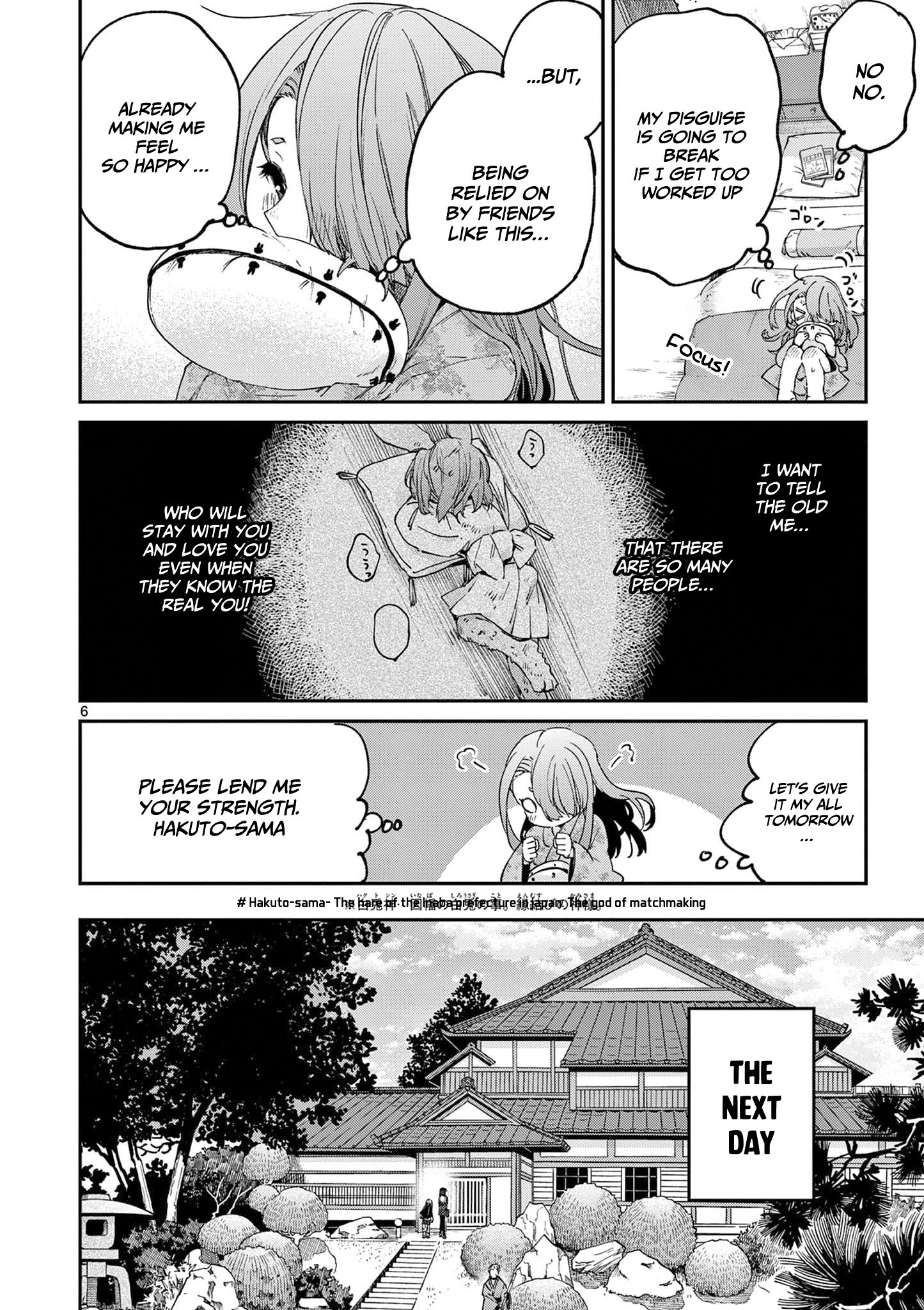 Page 7 of Chapter 44